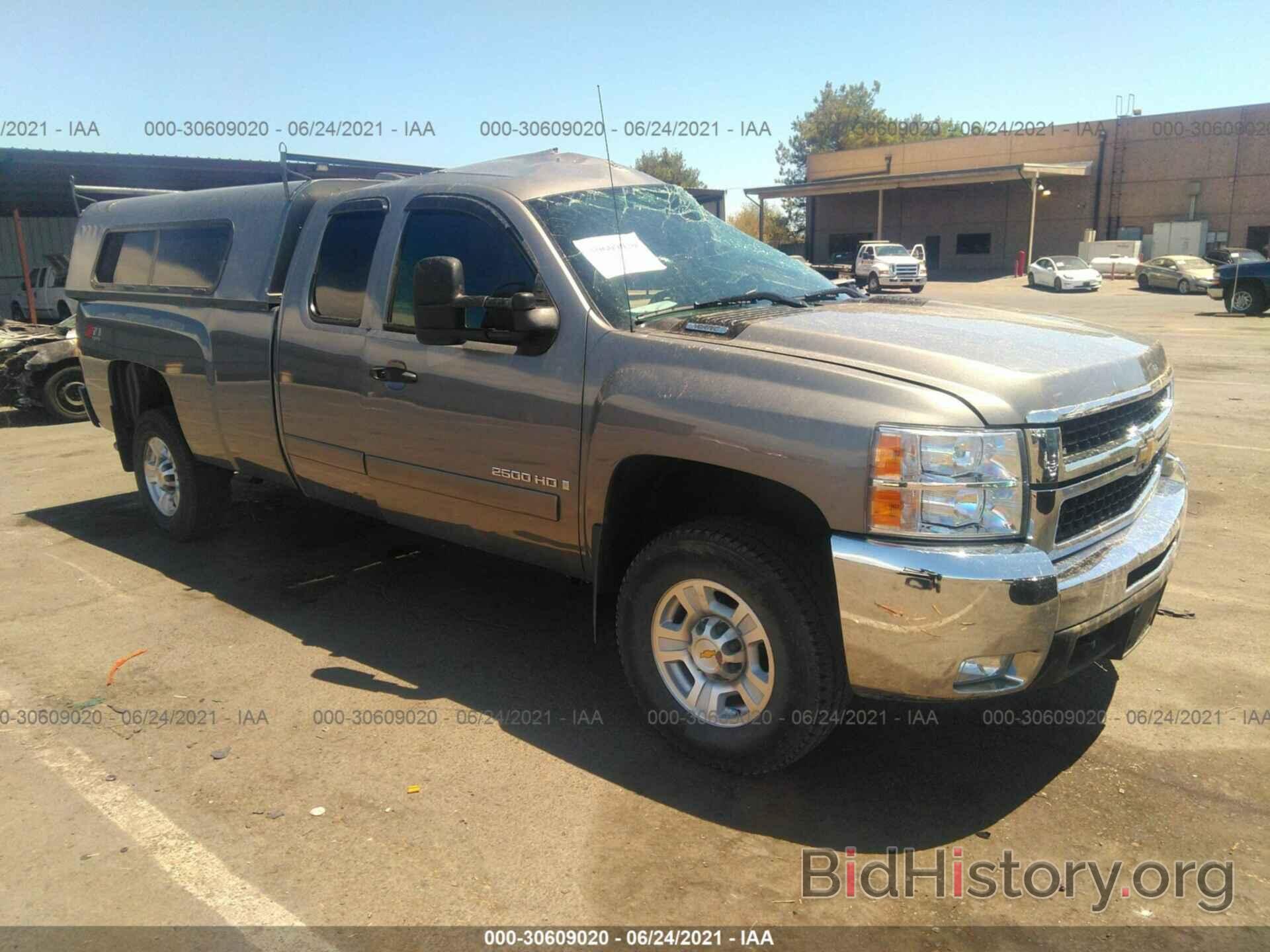 Photo 1GCHK29K98E149938 - CHEVROLET SILVERADO 2500HD 2008