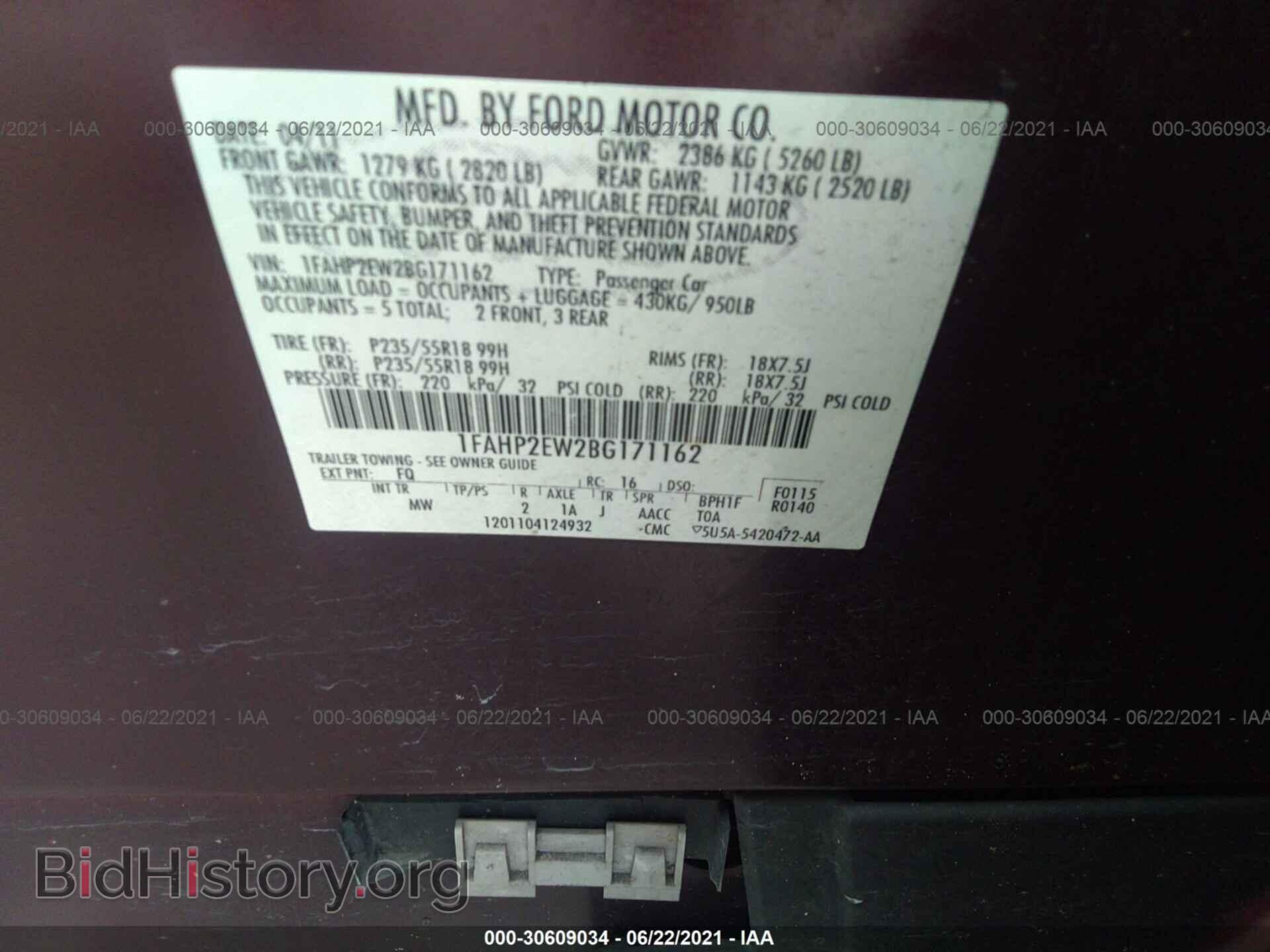 2011 FORD TAURUS - VIN: 1FAHP2EW2BG171162 - Фото 9