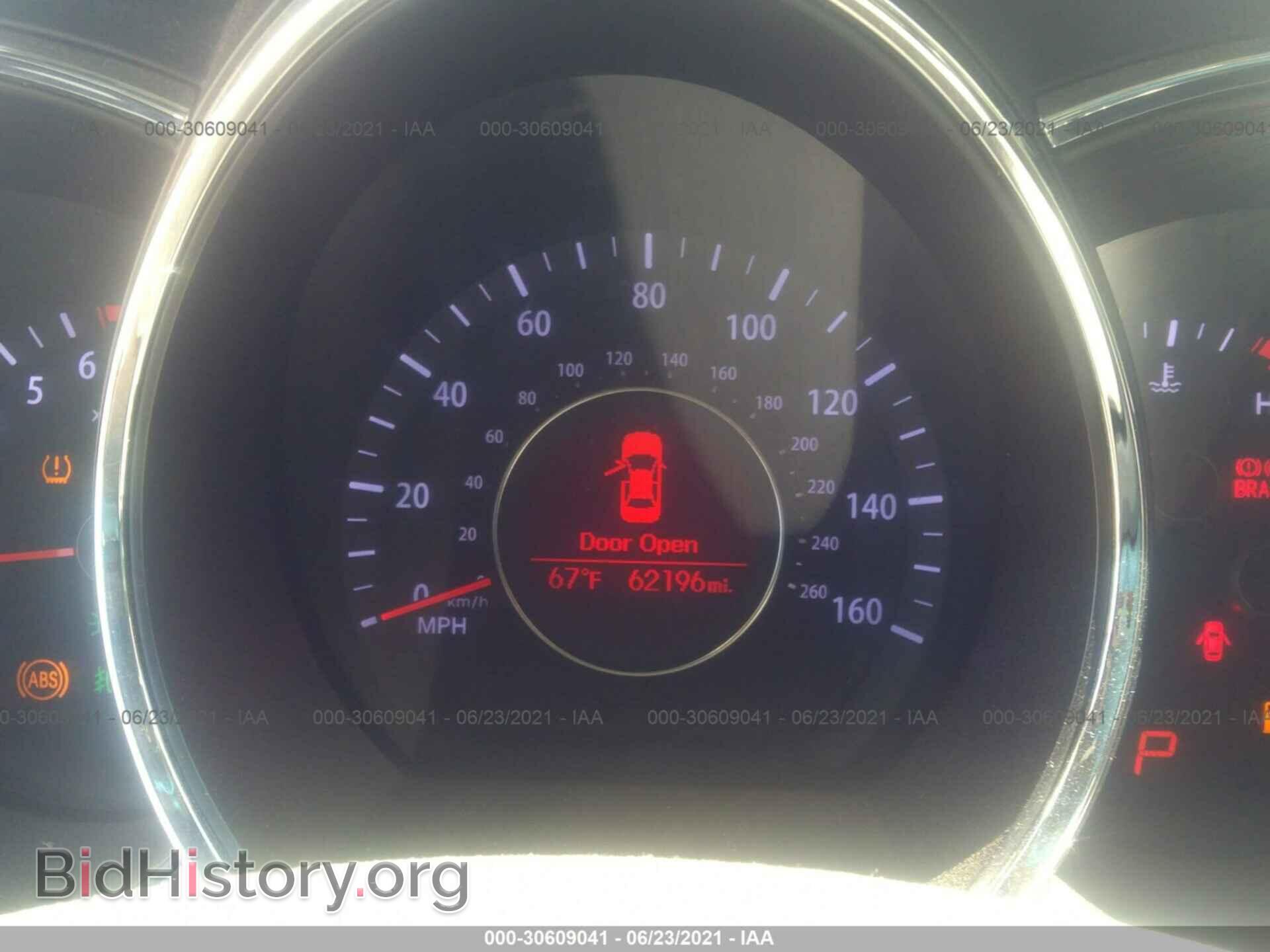 2013 KIA OPTIMA - VIN: KNAGM4A77D5395516 - Фото 7