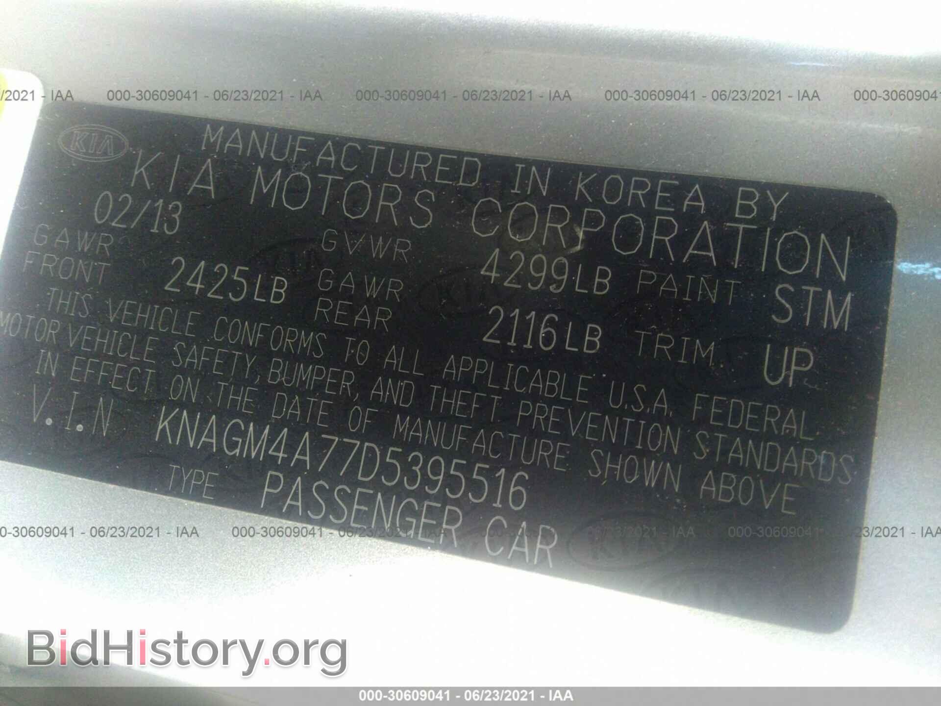 2013 KIA OPTIMA - VIN: KNAGM4A77D5395516 - Фото 9