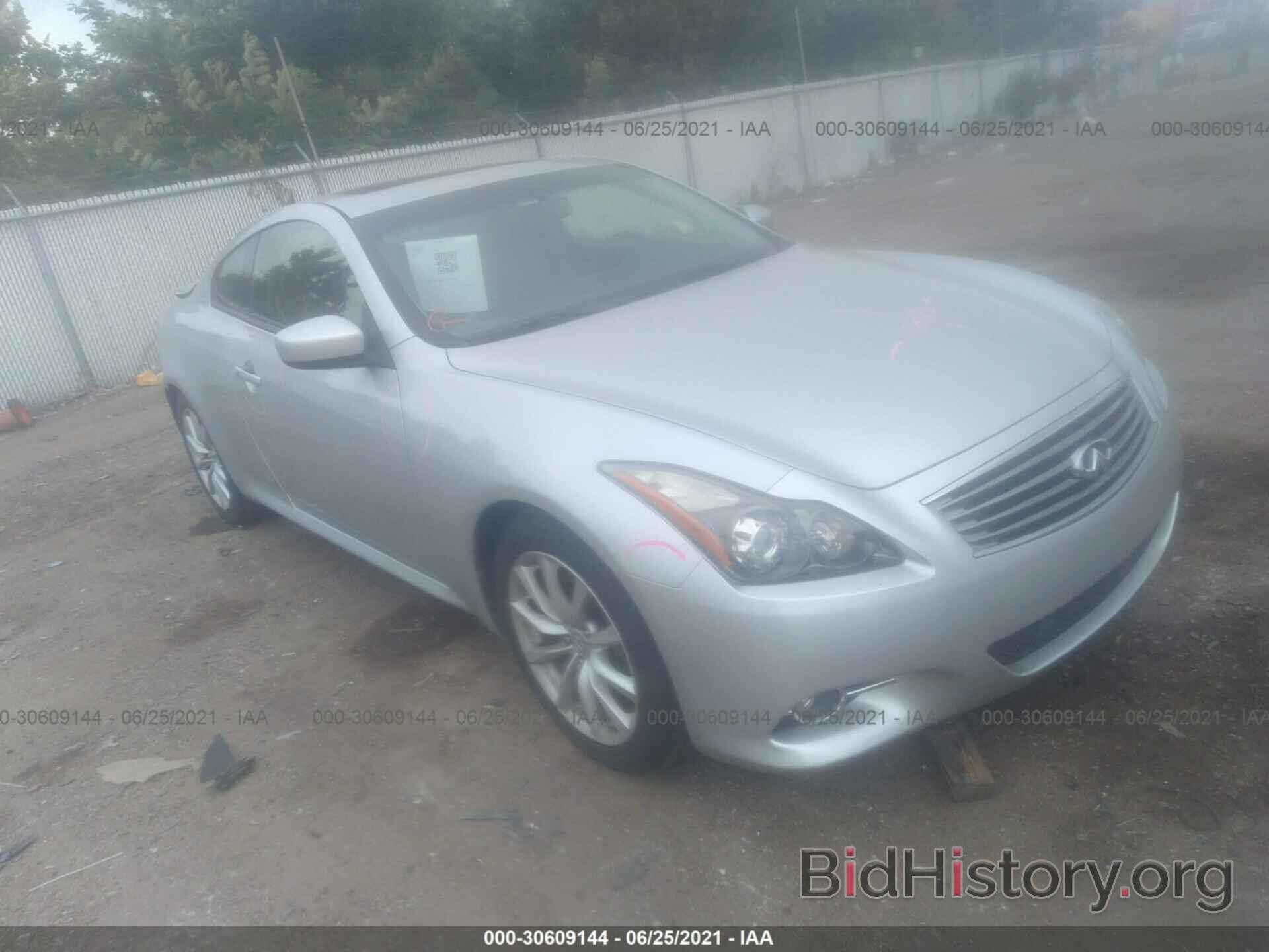 Photo JN1CV6EK0DM922507 - INFINITI G37 COUPE 2013