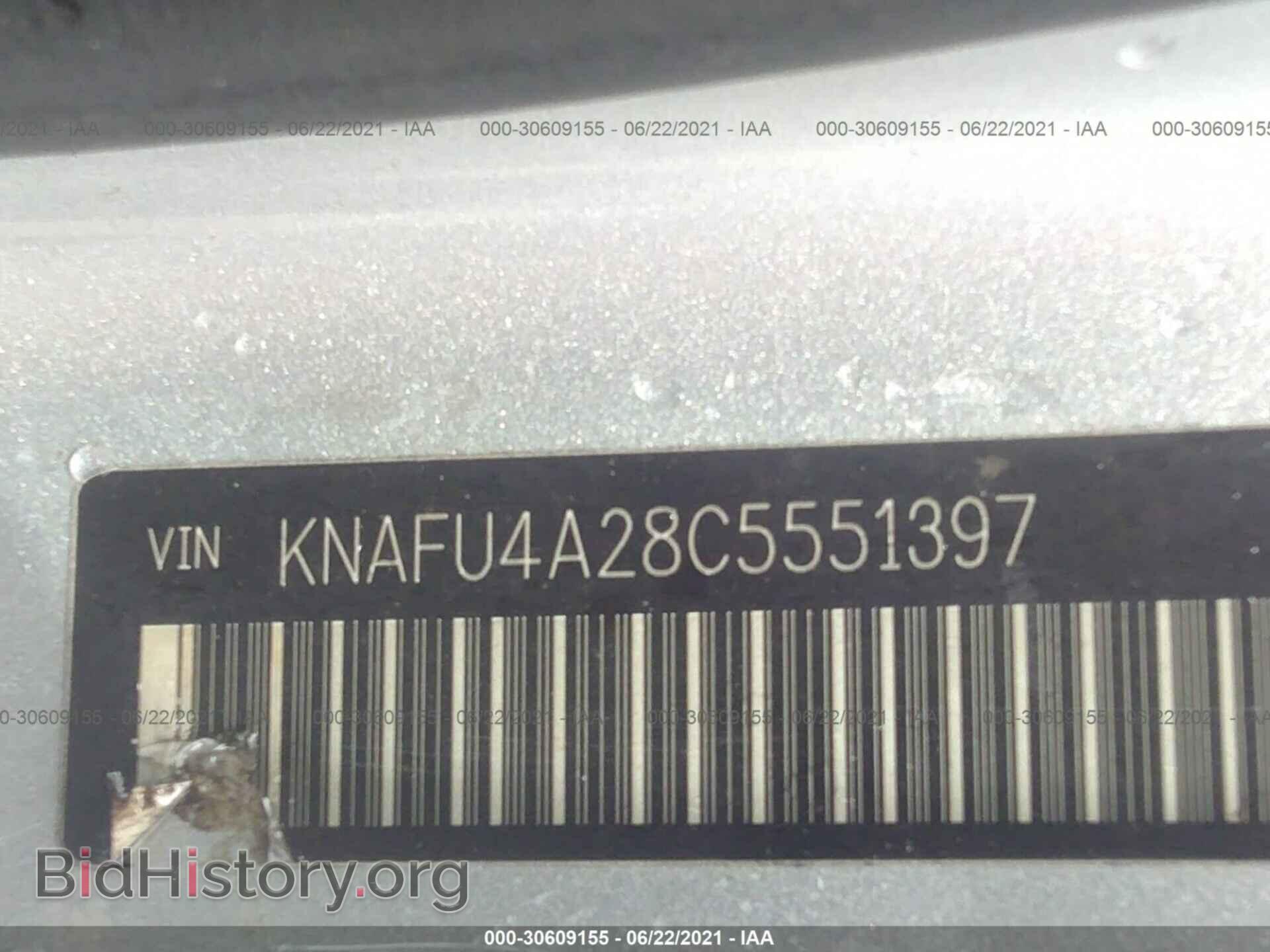 2012 KIA FORTE - VIN: KNAFU4A28C5551397 - Фото 9