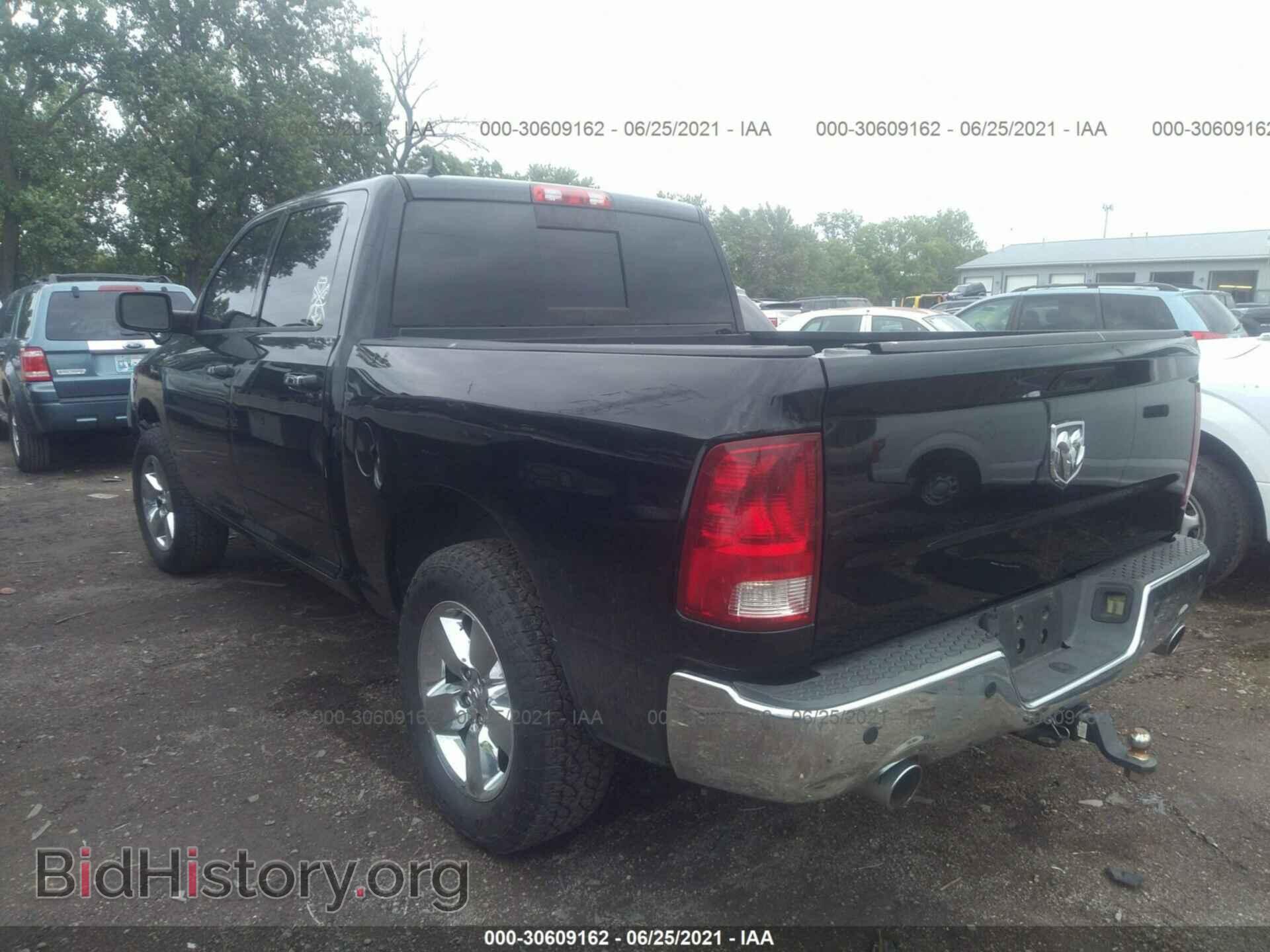 2014 RAM 1500 - VIN: 1C6RR7LTXES283778 - Photo 3