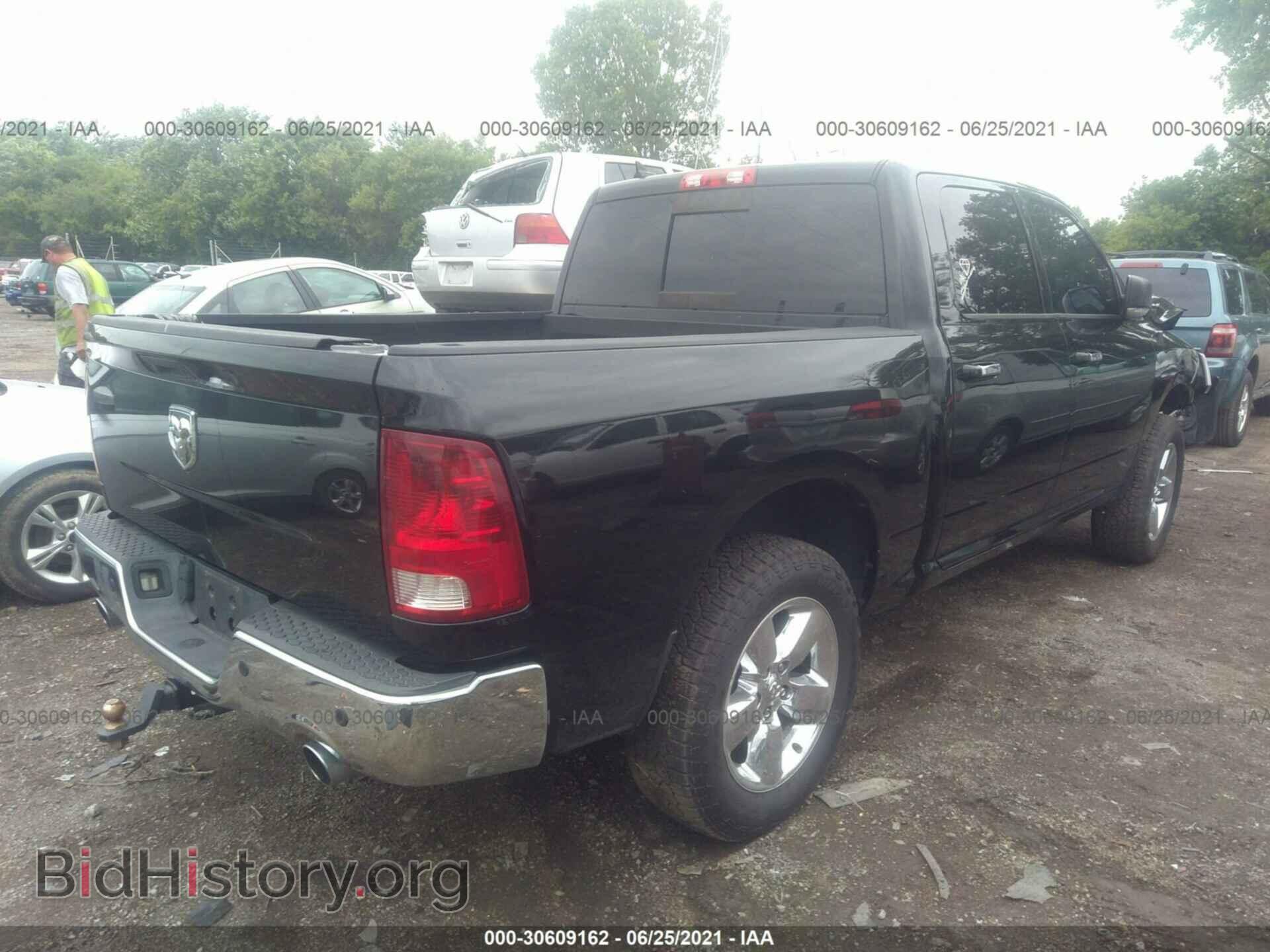 2014 RAM 1500 - VIN: 1C6RR7LTXES283778 - Photo 4