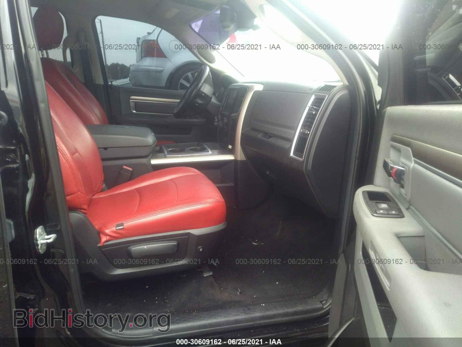 2014 RAM 1500 - VIN: 1C6RR7LTXES283778 - Photo 5