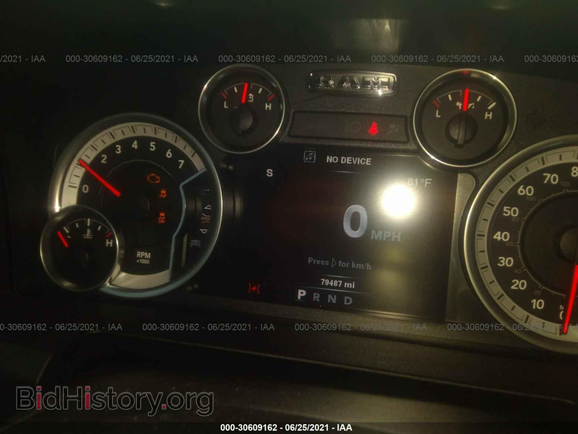 2014 RAM 1500 - VIN: 1C6RR7LTXES283778 - Photo 7