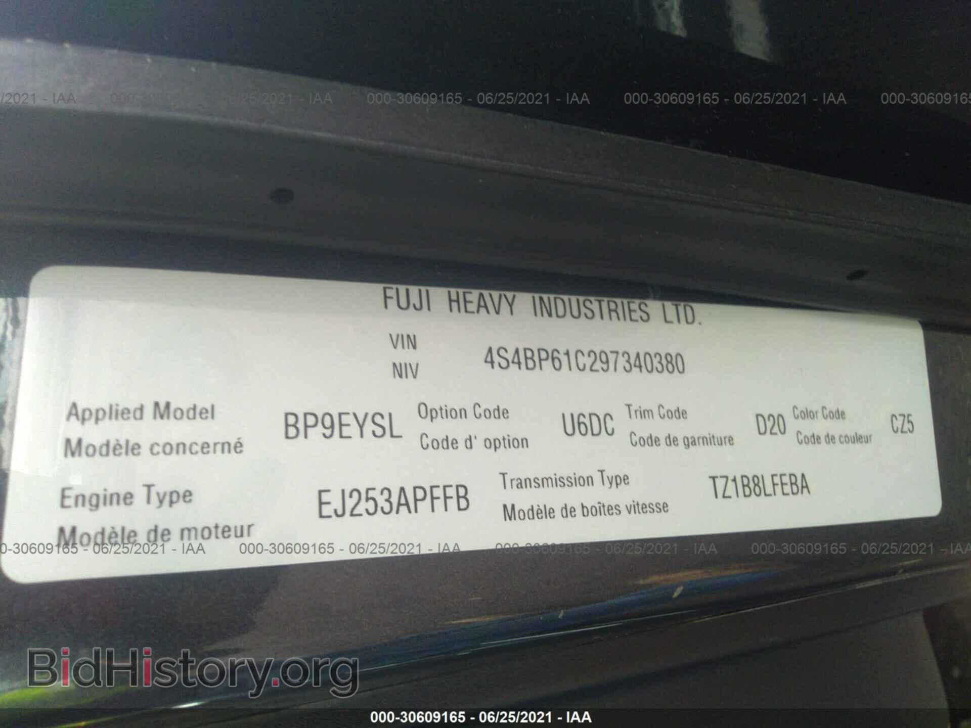 2009 SUBARU OUTBACK - VIN: 4S4BP61C297340380 - Фото 9