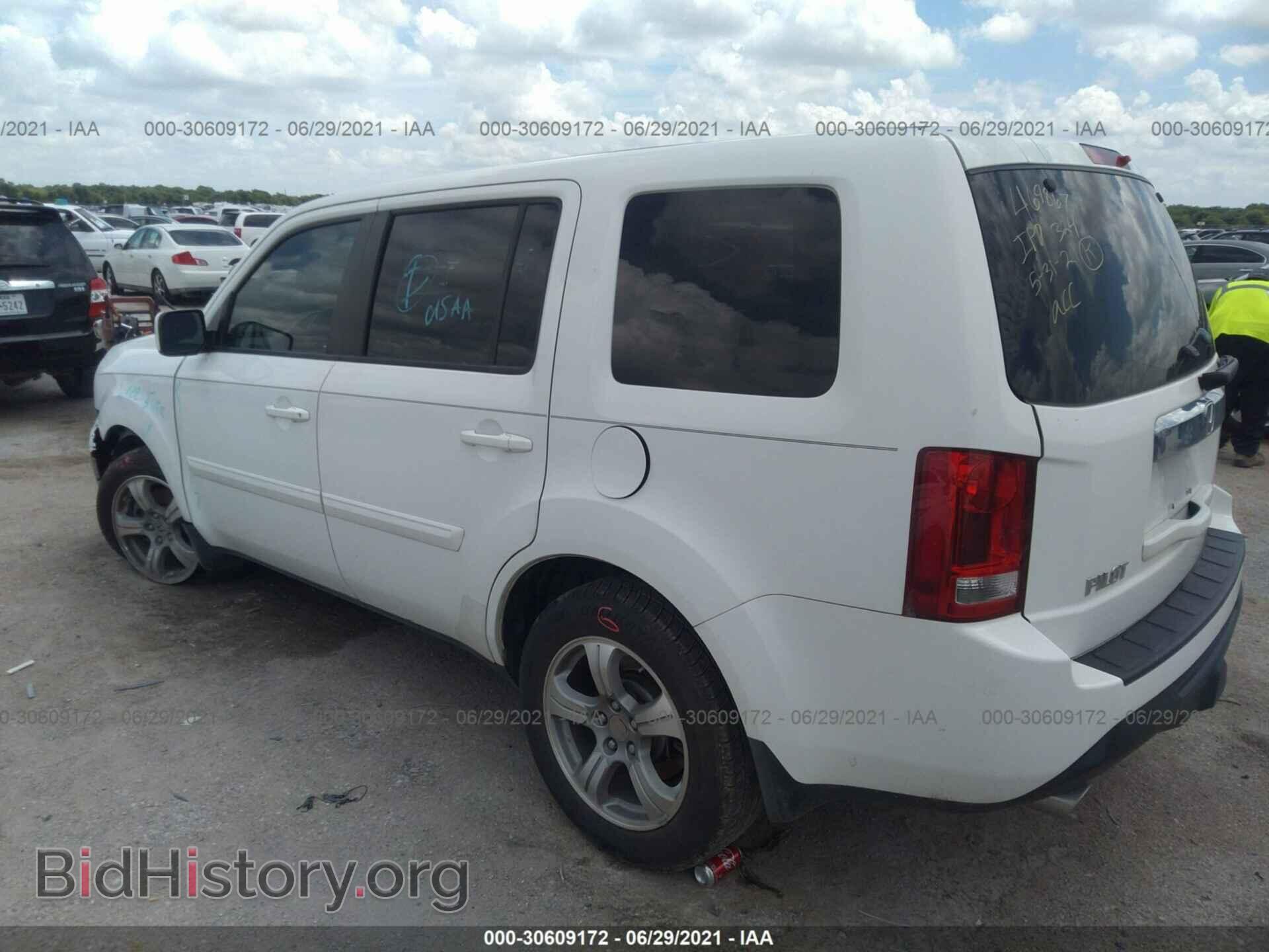 2015 HONDA PILOT - VIN: 5FNYF3H64FB015851 - Фото 3