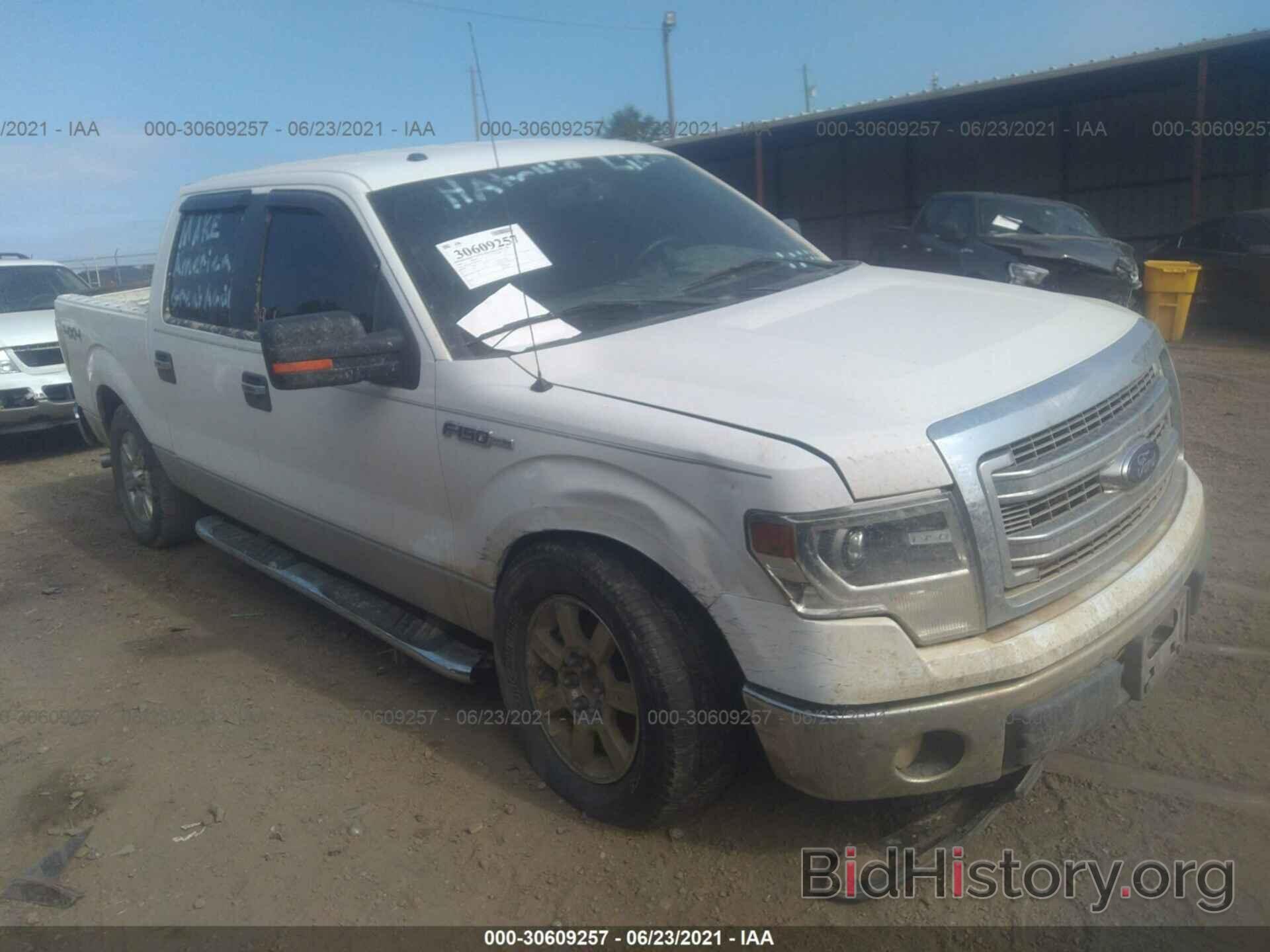 Photo 1FTFW1EF1EKD57047 - FORD F-150 2014