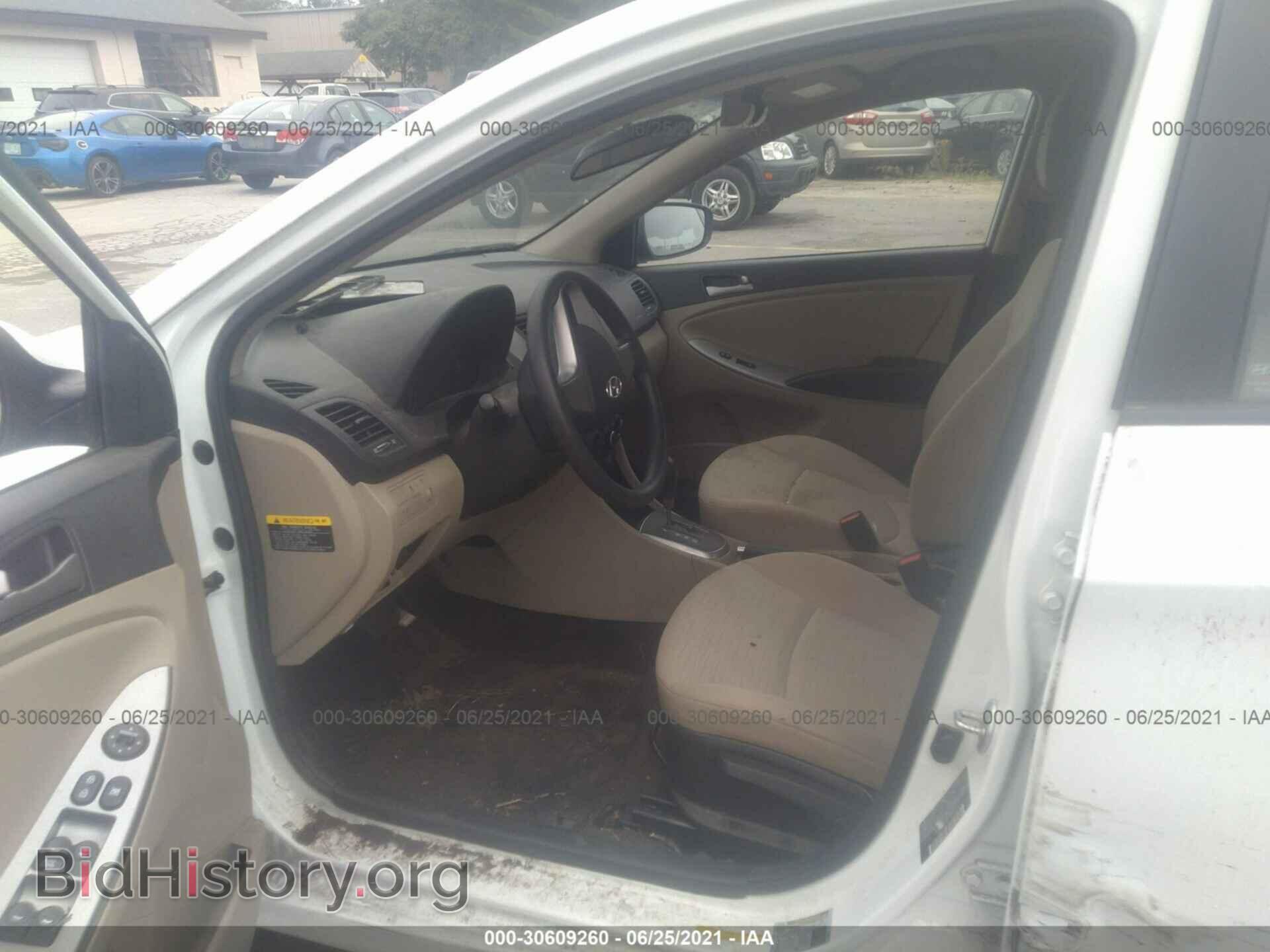 2015 HYUNDAI ACCENT - VIN: KMHCT4AE7FU930643 - Фото 5