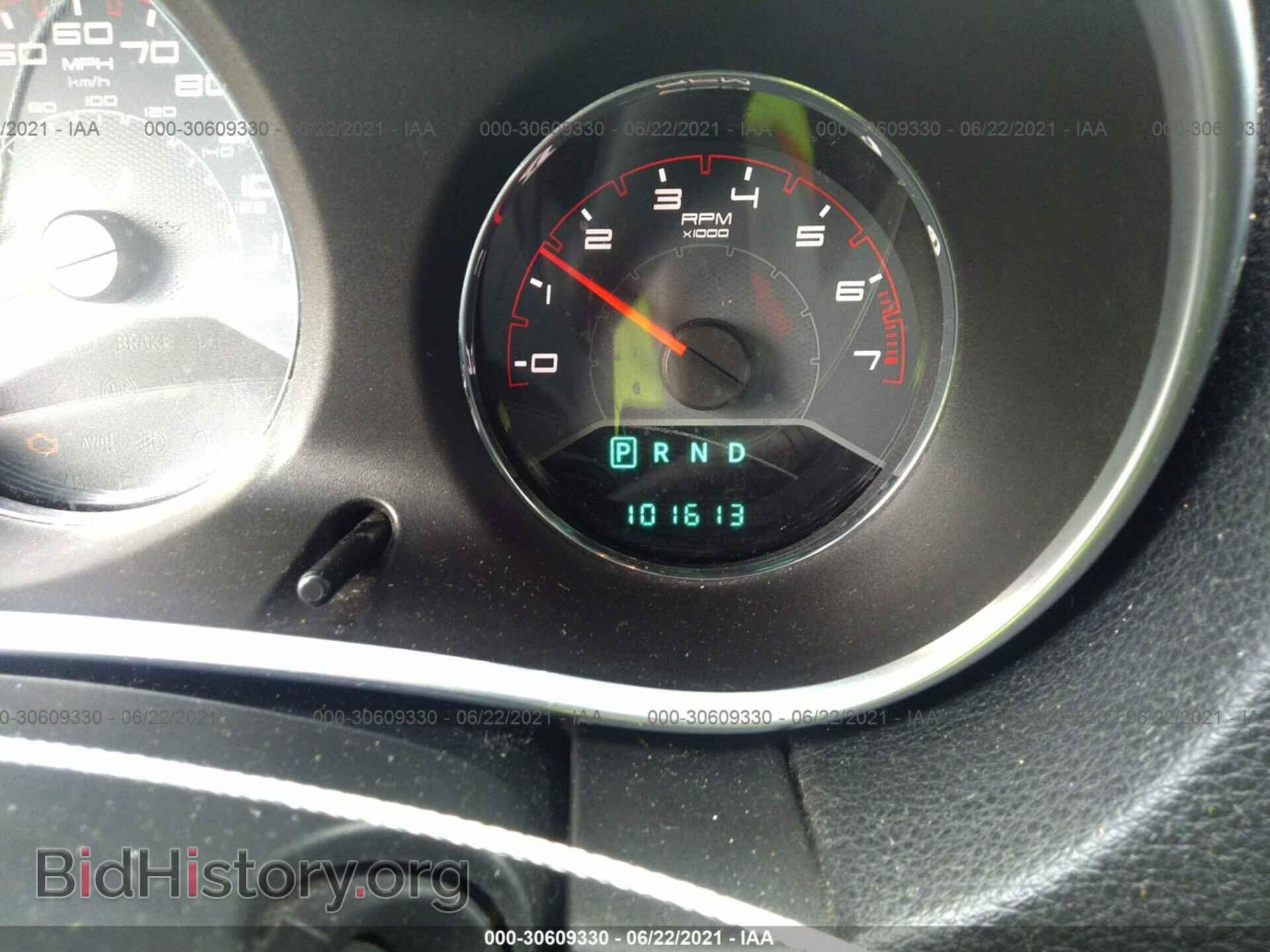 2013 DODGE AVENGER - VIN: 1C3CDZAG2DN552517 - Photo 7