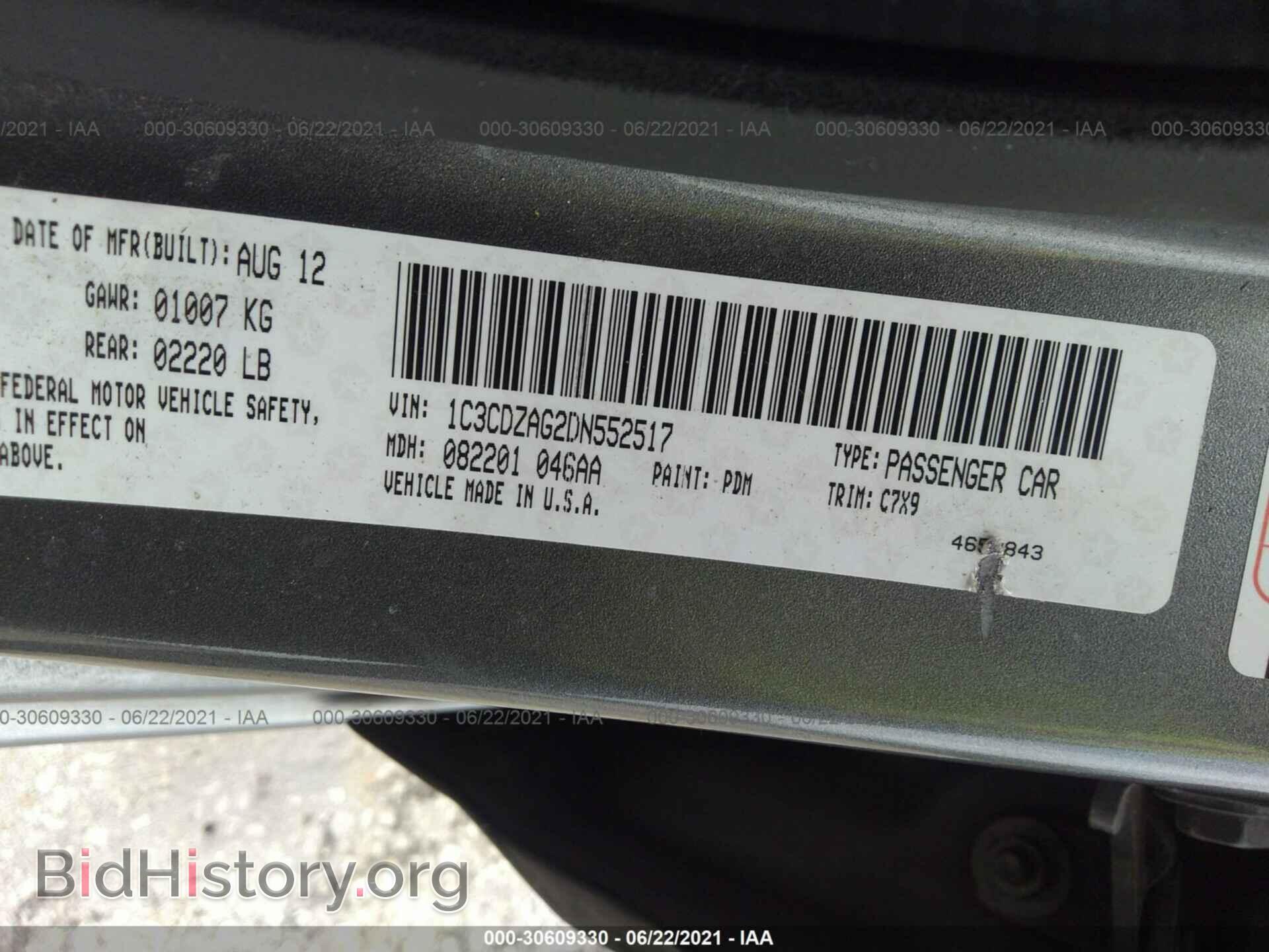2013 DODGE AVENGER - VIN: 1C3CDZAG2DN552517 - Photo 9