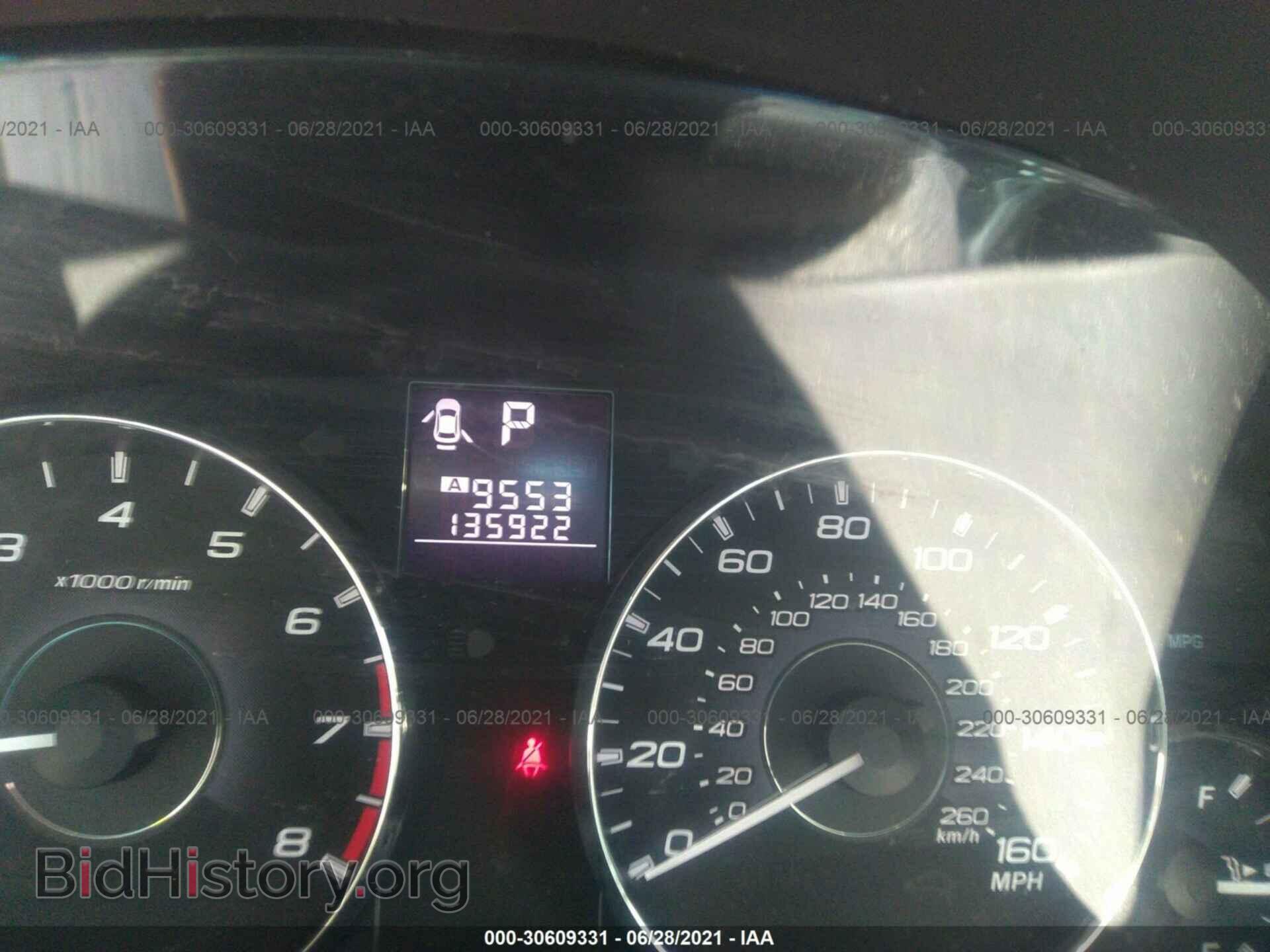 2012 SUBARU OUTBACK - VIN: 4S4BRDKC3C2261186 - Фото 7
