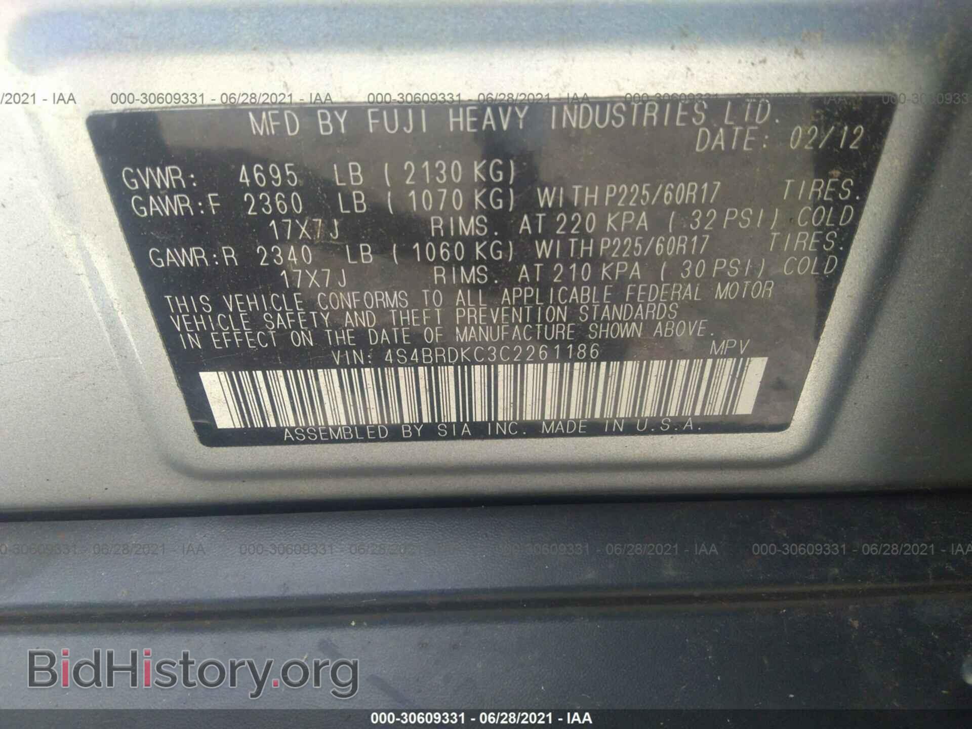 2012 SUBARU OUTBACK - VIN: 4S4BRDKC3C2261186 - Фото 9