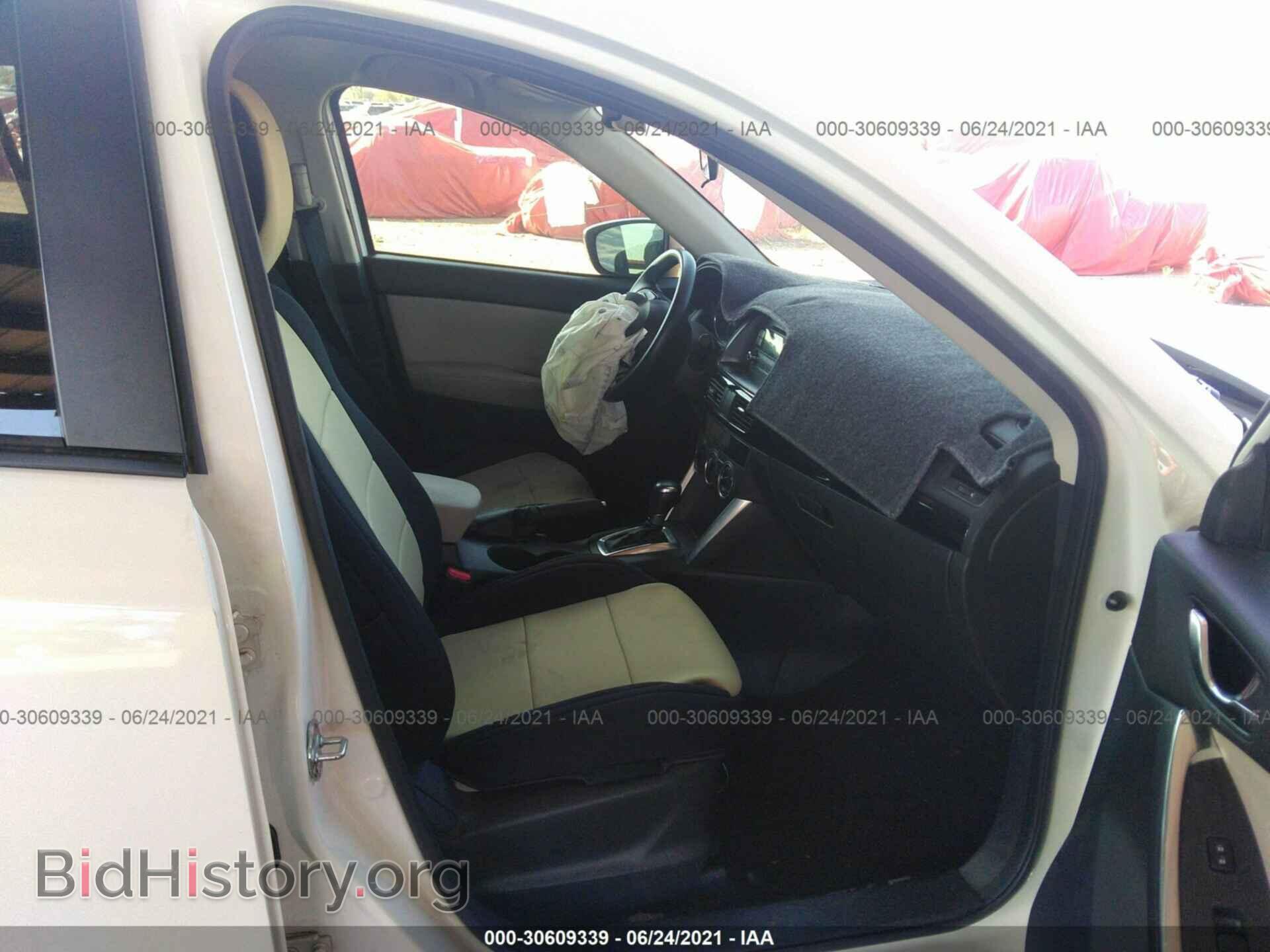 2014 MAZDA CX-5 - VIN: JM3KE2BE4E0405761 - Фото 5