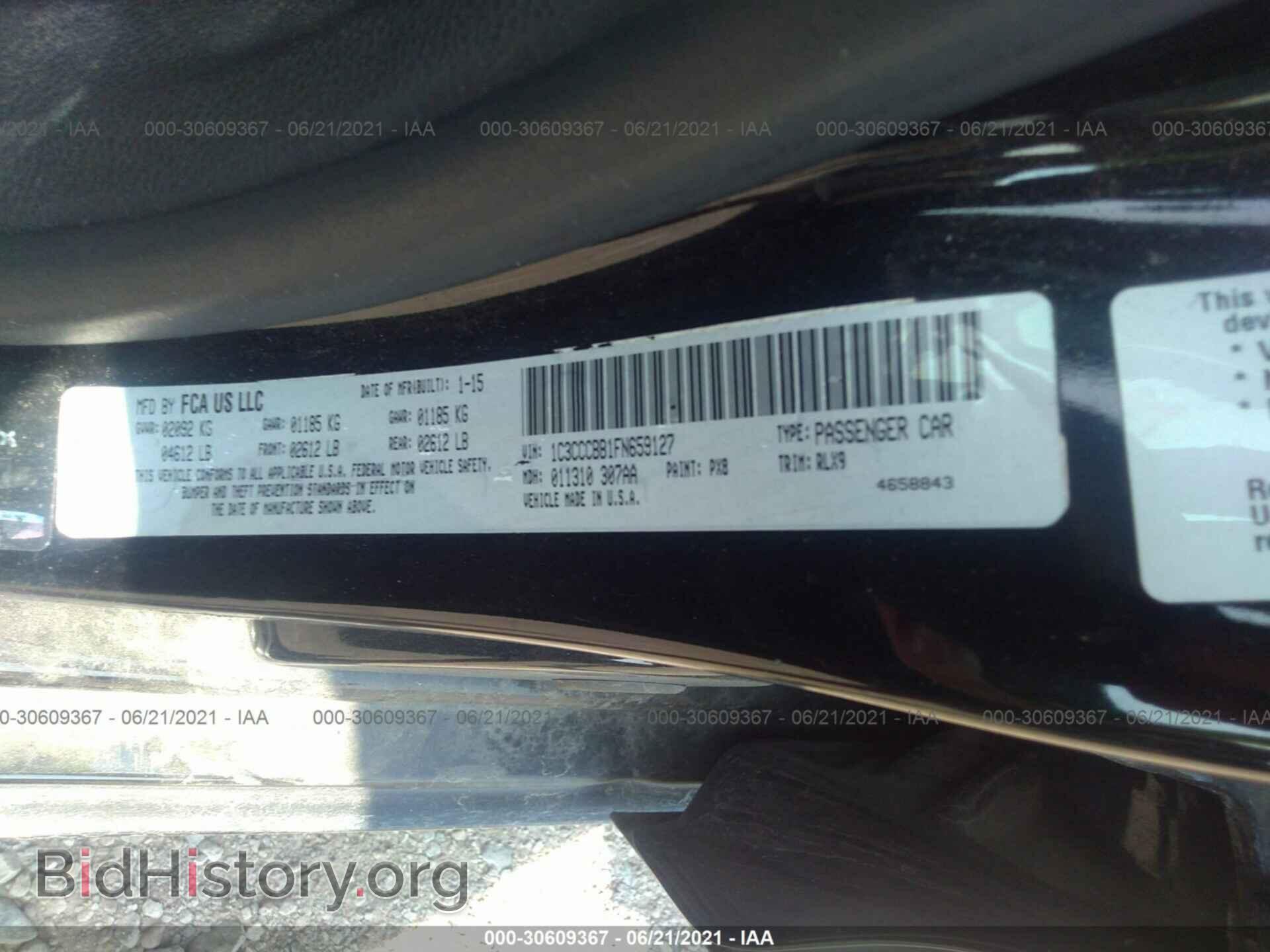 2015 CHRYSLER 200 - VIN: 1C3CCCBB1FN659127 - Photo 9