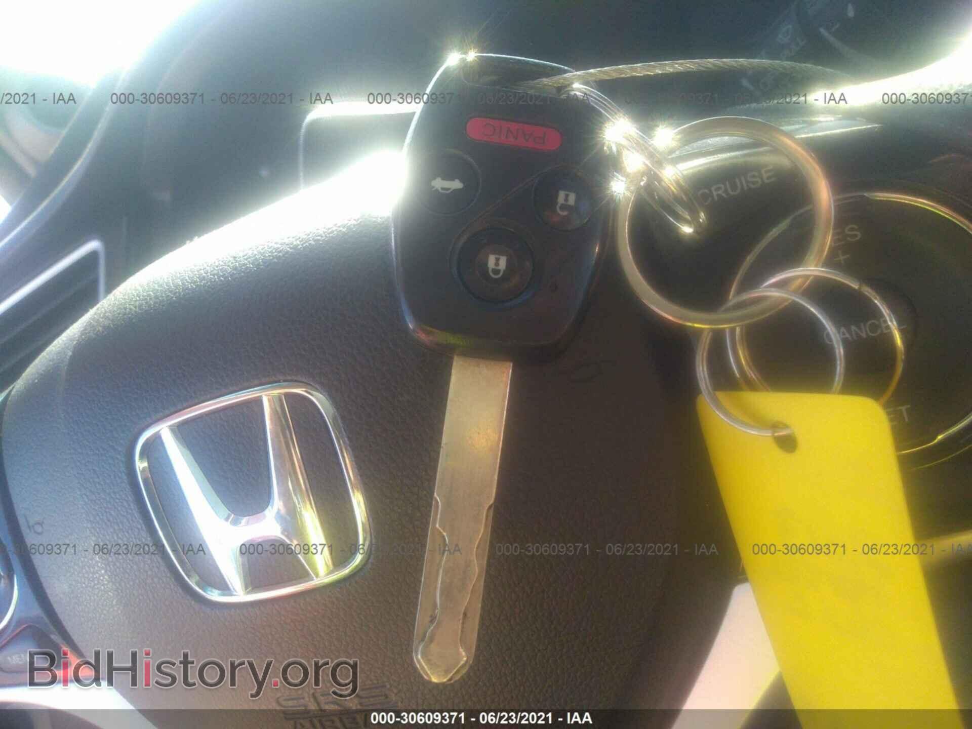 2013 HONDA CIVIC SDN - VIN: 19XFB2F85DE278564 - Фото 11