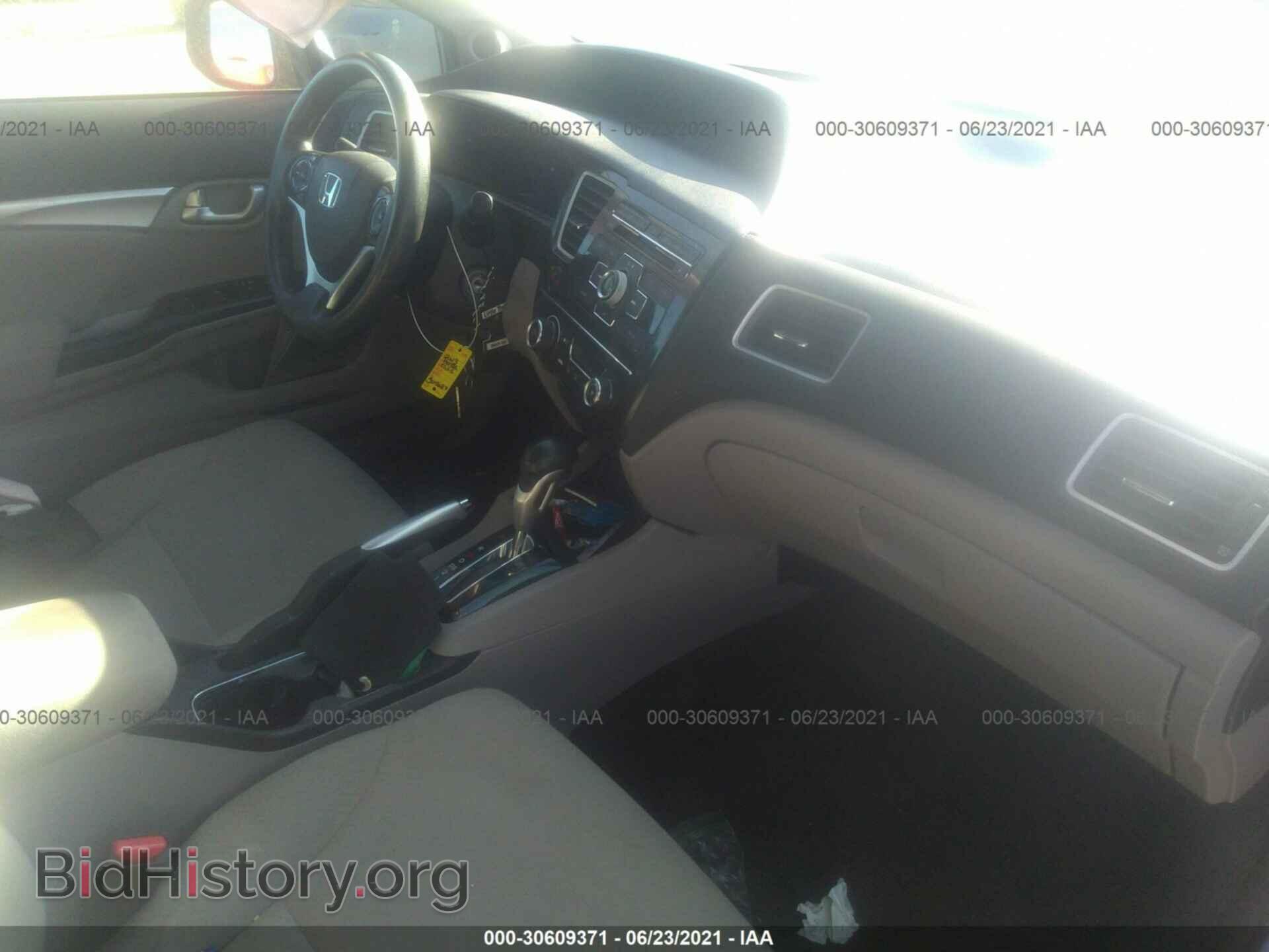 2013 HONDA CIVIC SDN - VIN: 19XFB2F85DE278564 - Фото 5