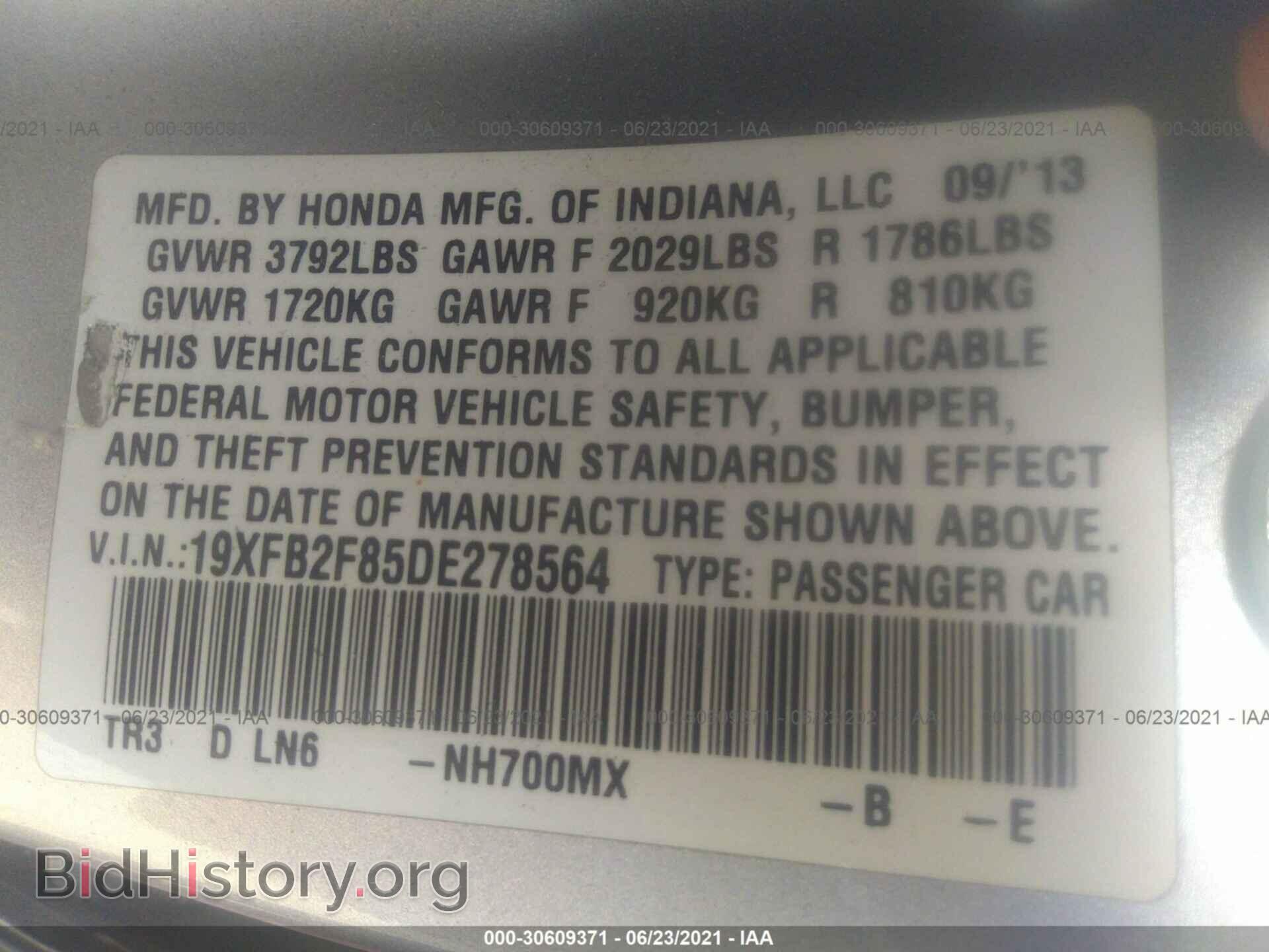 2013 HONDA CIVIC SDN - VIN: 19XFB2F85DE278564 - Фото 9