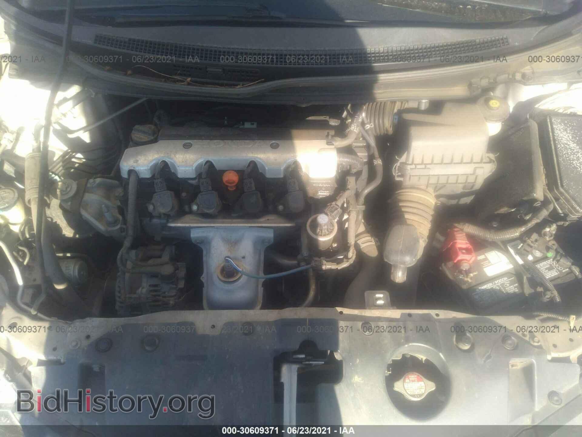 2013 HONDA CIVIC SDN - VIN: 19XFB2F85DE278564 - Фото 10