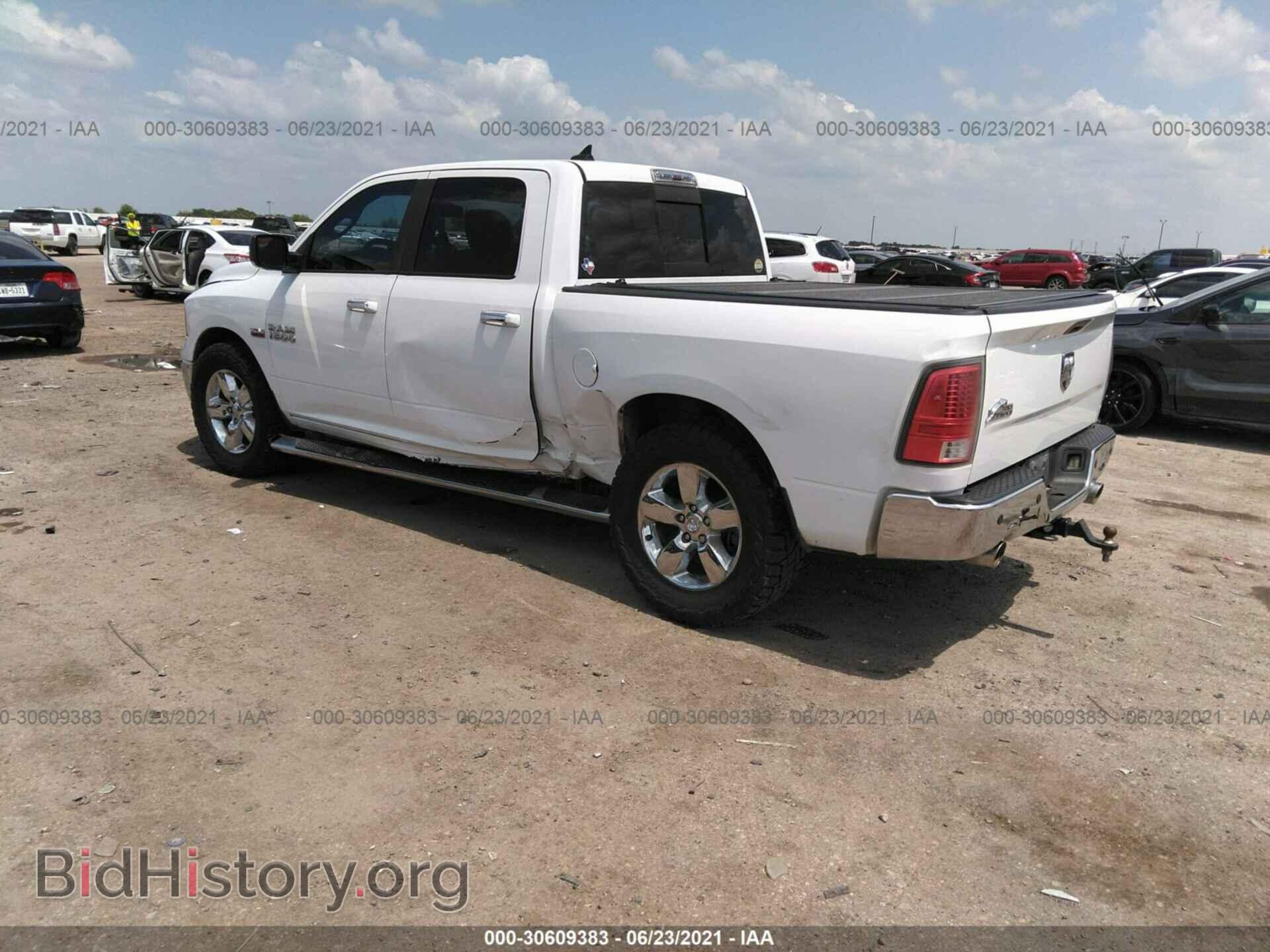 2013 RAM 1500 - VIN: 1C6RR6LT7DS680325 - Фото 3