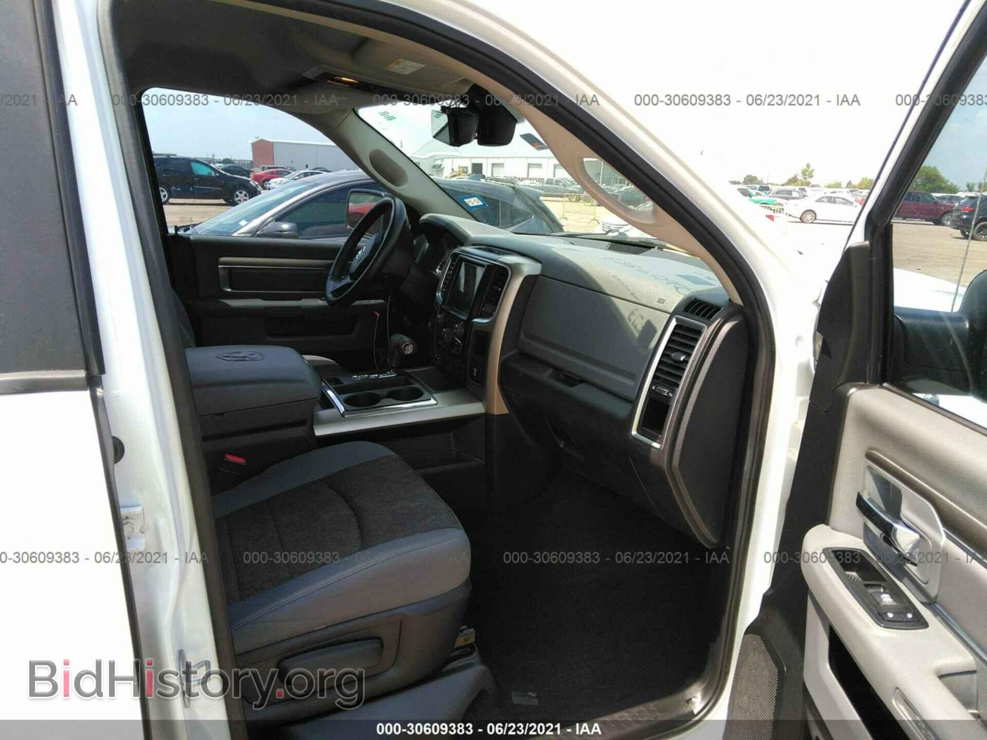 2013 RAM 1500 - VIN: 1C6RR6LT7DS680325 - Фото 5