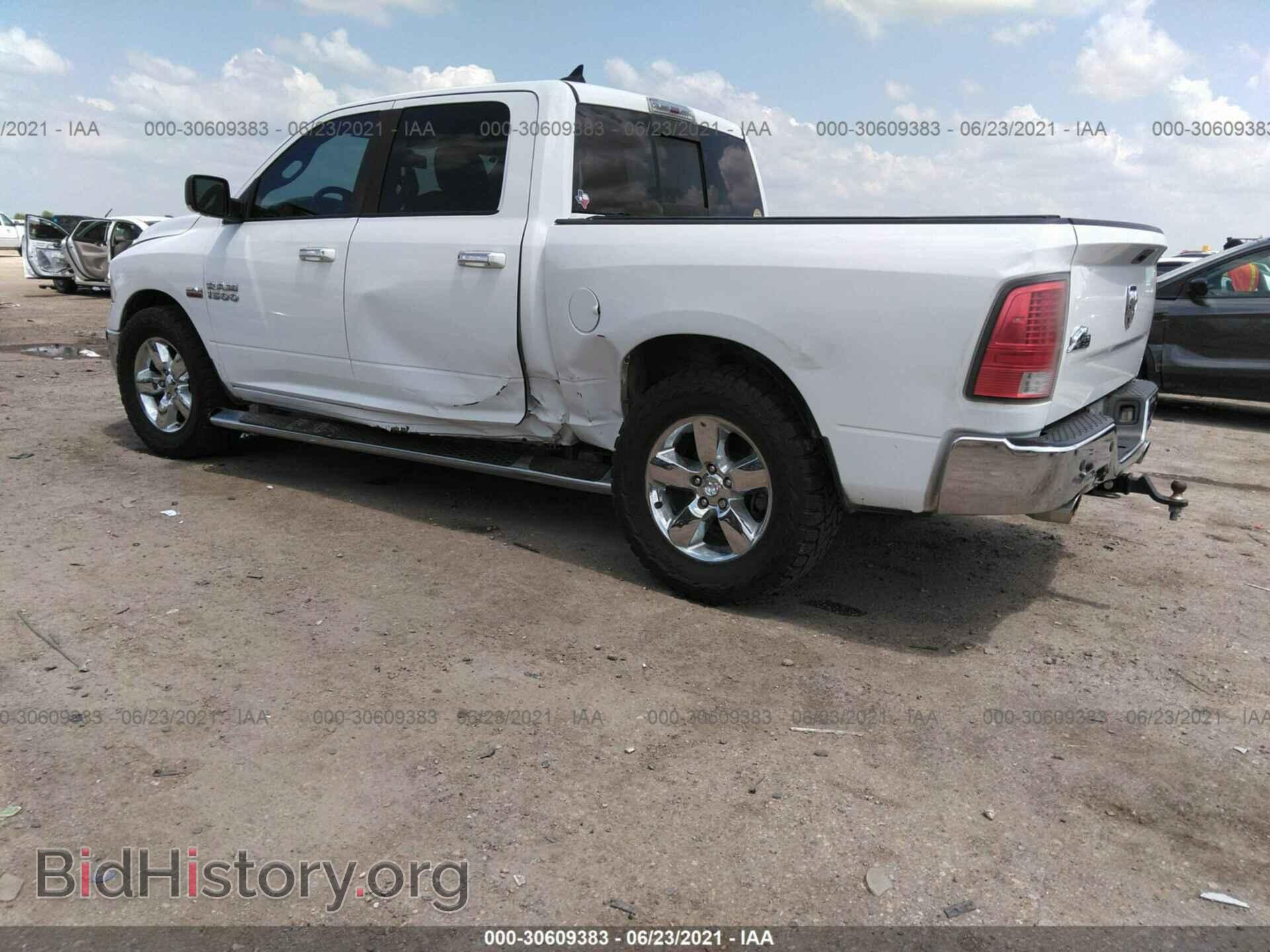 2013 RAM 1500 - VIN: 1C6RR6LT7DS680325 - Фото 6