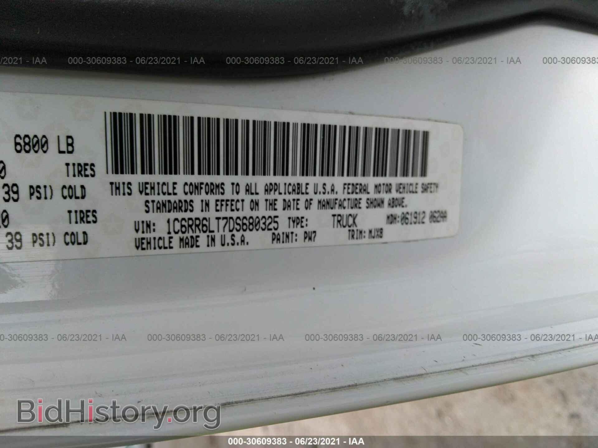 2013 RAM 1500 - VIN: 1C6RR6LT7DS680325 - Фото 9