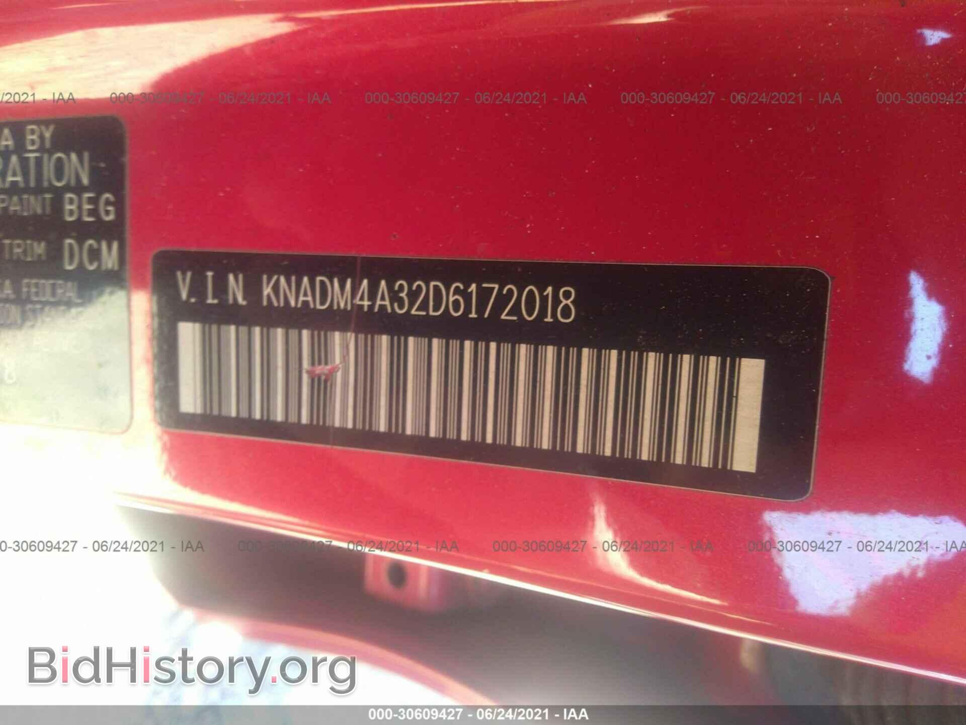 2013 KIA RIO - VIN: KNADM4A32D6172018 - Фото 9