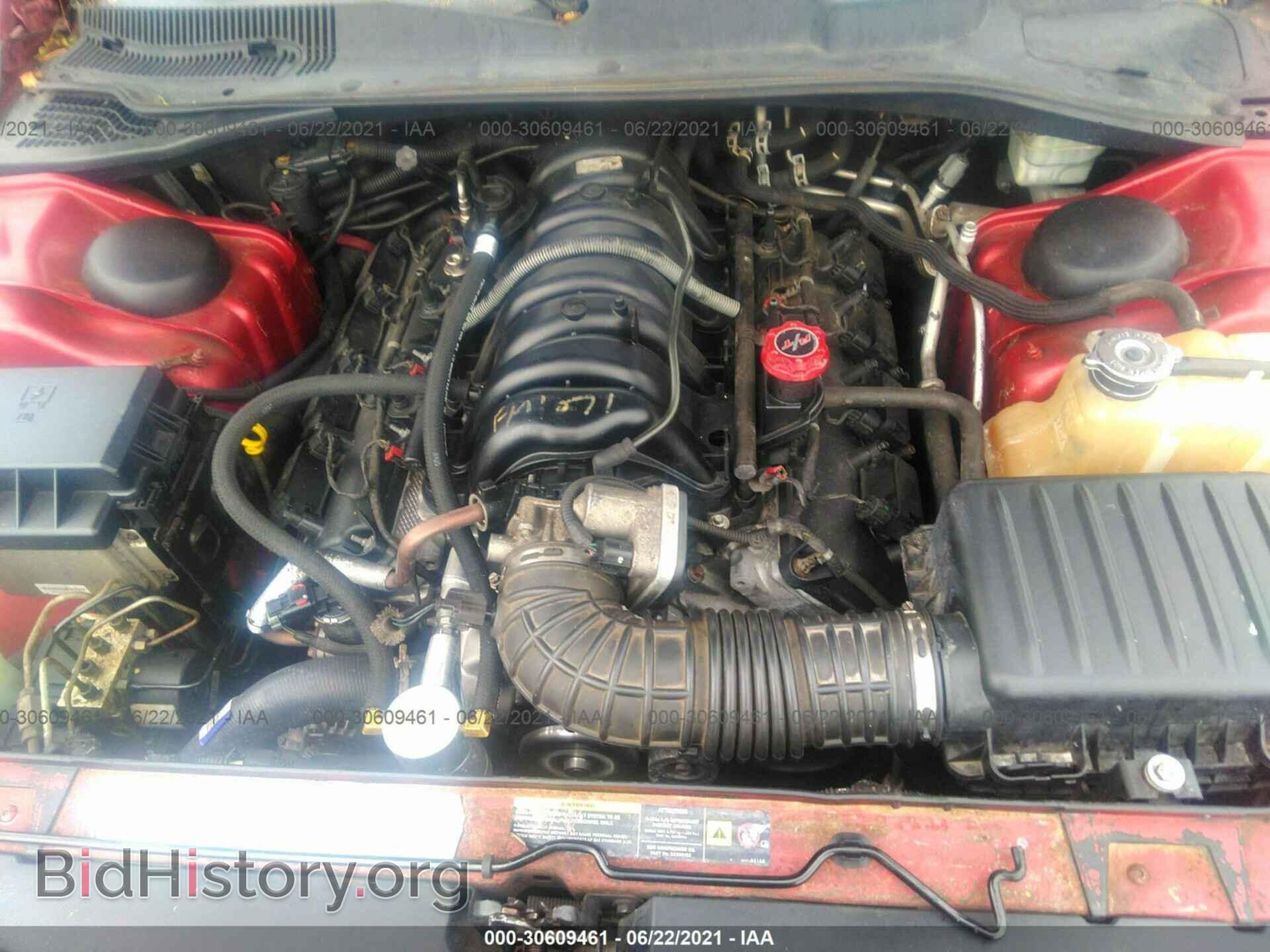 2006 DODGE CHARGER - VIN: 2B3KA53H96H305099 - Фото 10