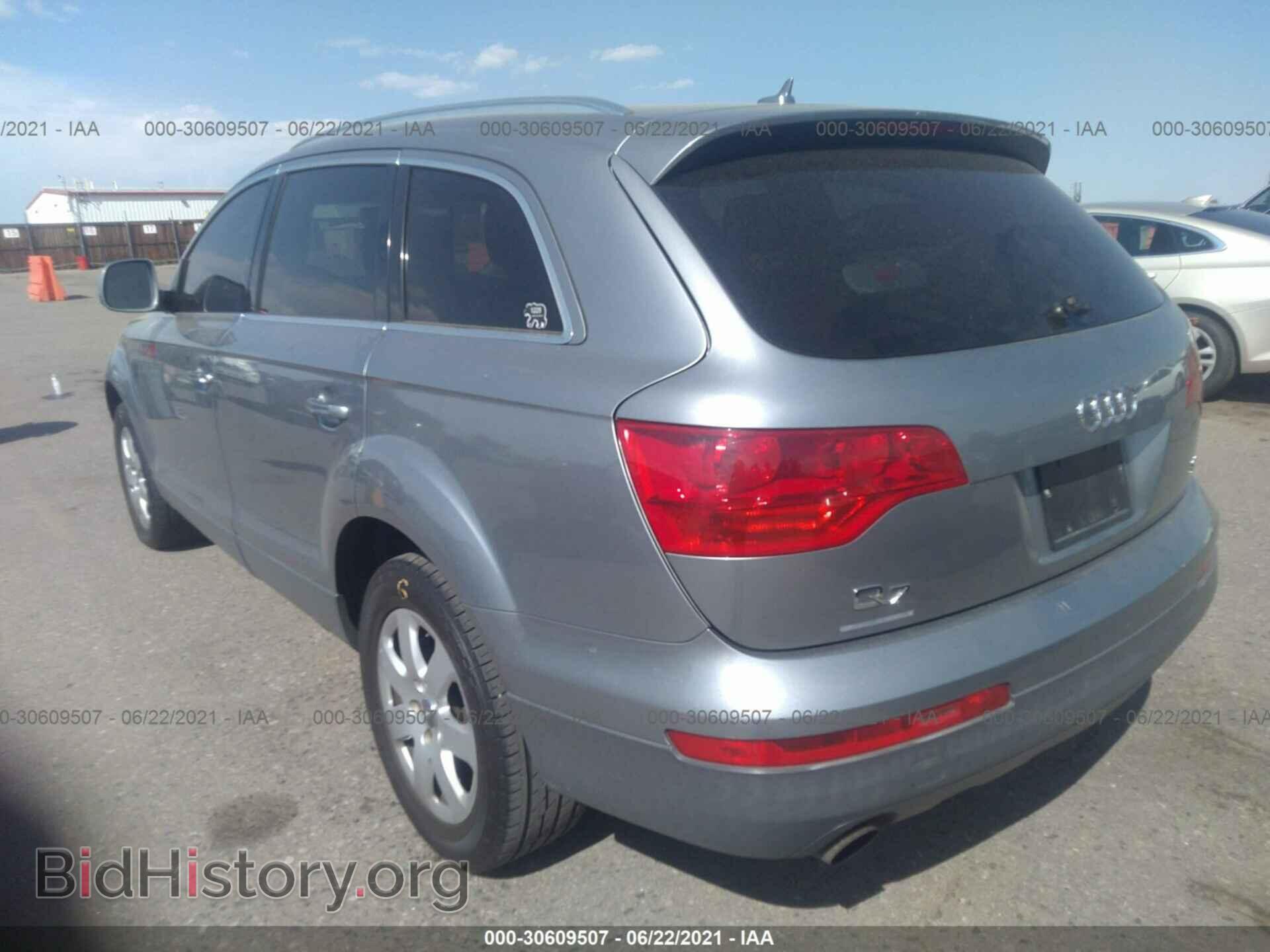 2007 AUDI Q7 - VIN: WA1BY74L67D072171 - Фото 3