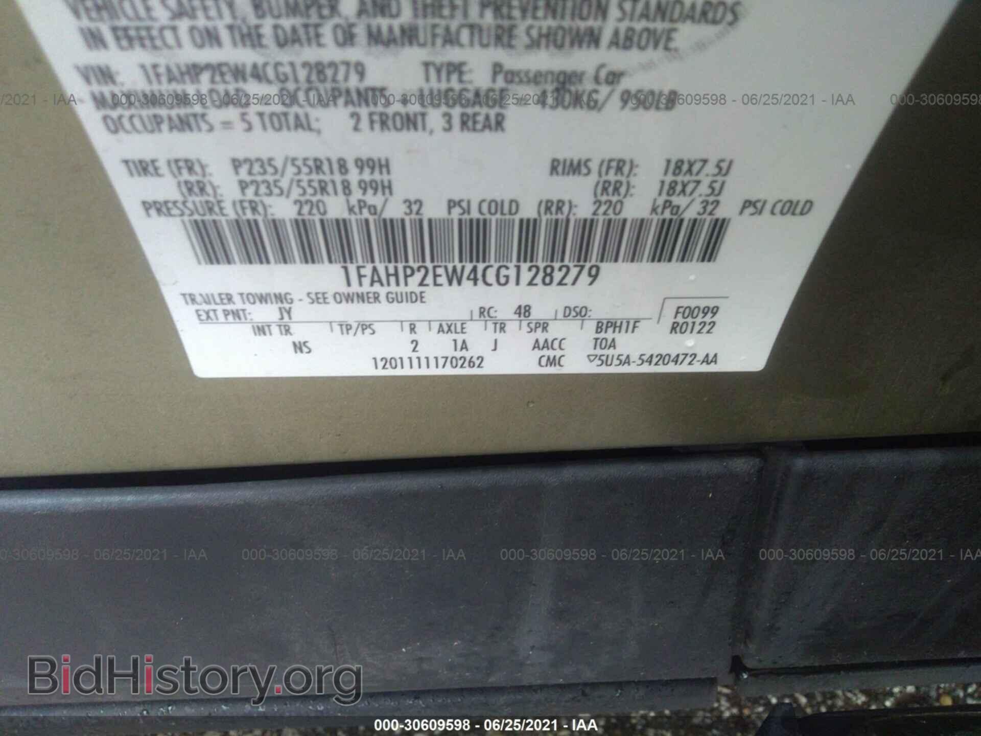 2012 FORD TAURUS - VIN: 1FAHP2EW4CG128279 - Photo 9