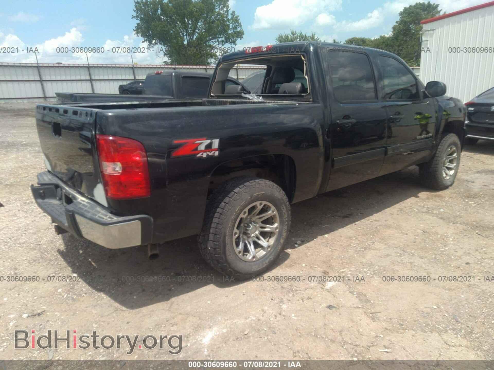 2012 CHEVROLET SILVERADO 1500 - VIN: 3GCPKSE77CG300080 - Фото 4