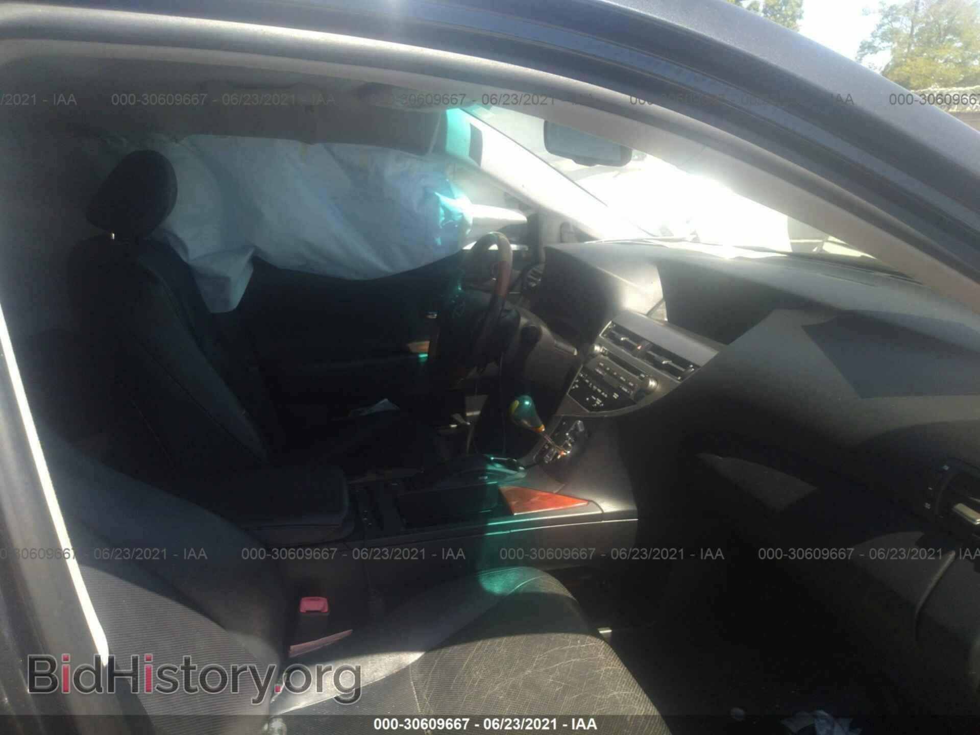 2011 LEXUS RX 450H - VIN: JTJBC1BA4B2417475 - Фото 5