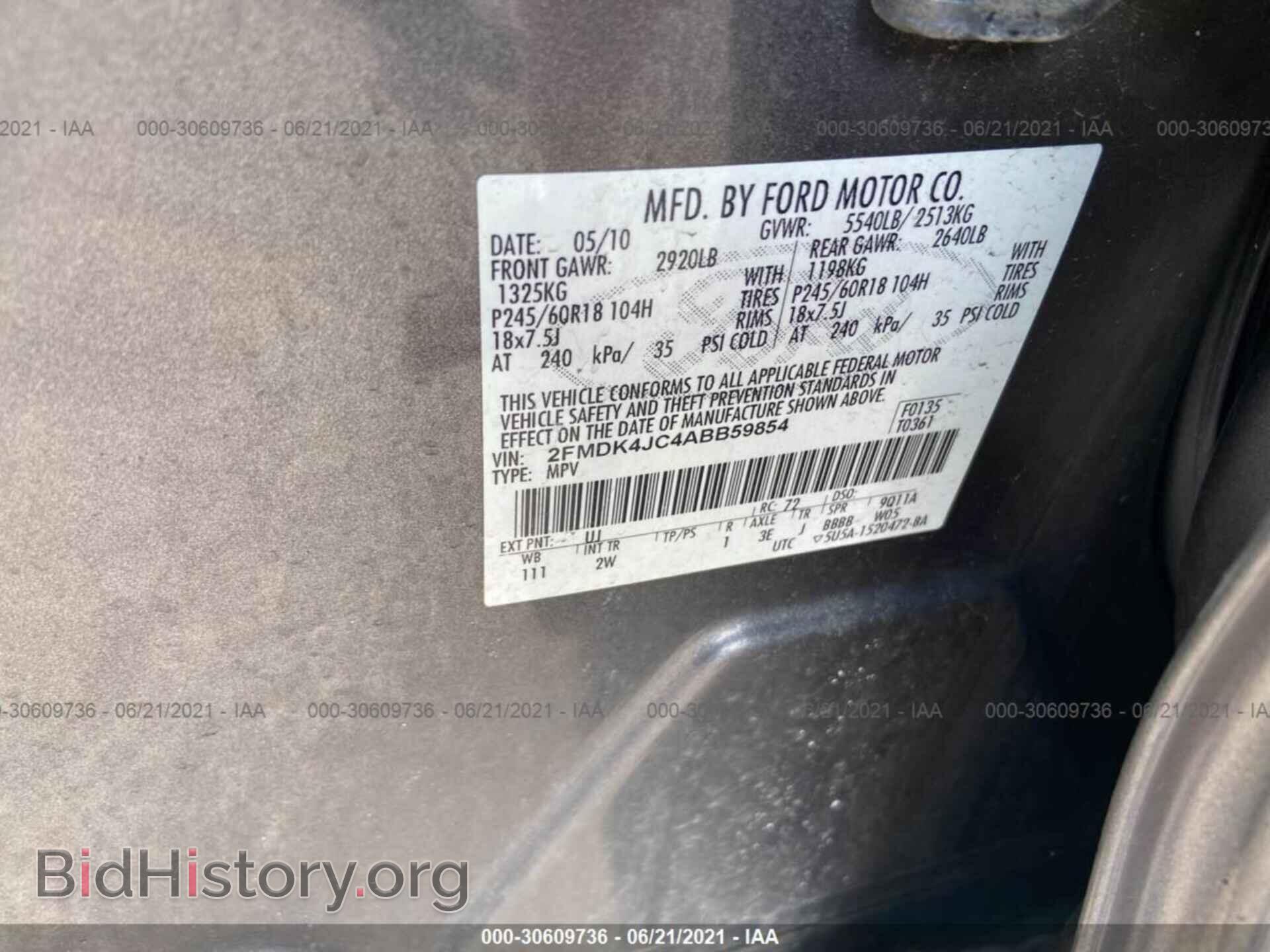2010 FORD EDGE - VIN: 2FMDK4JC4ABB59854 - Photo 9