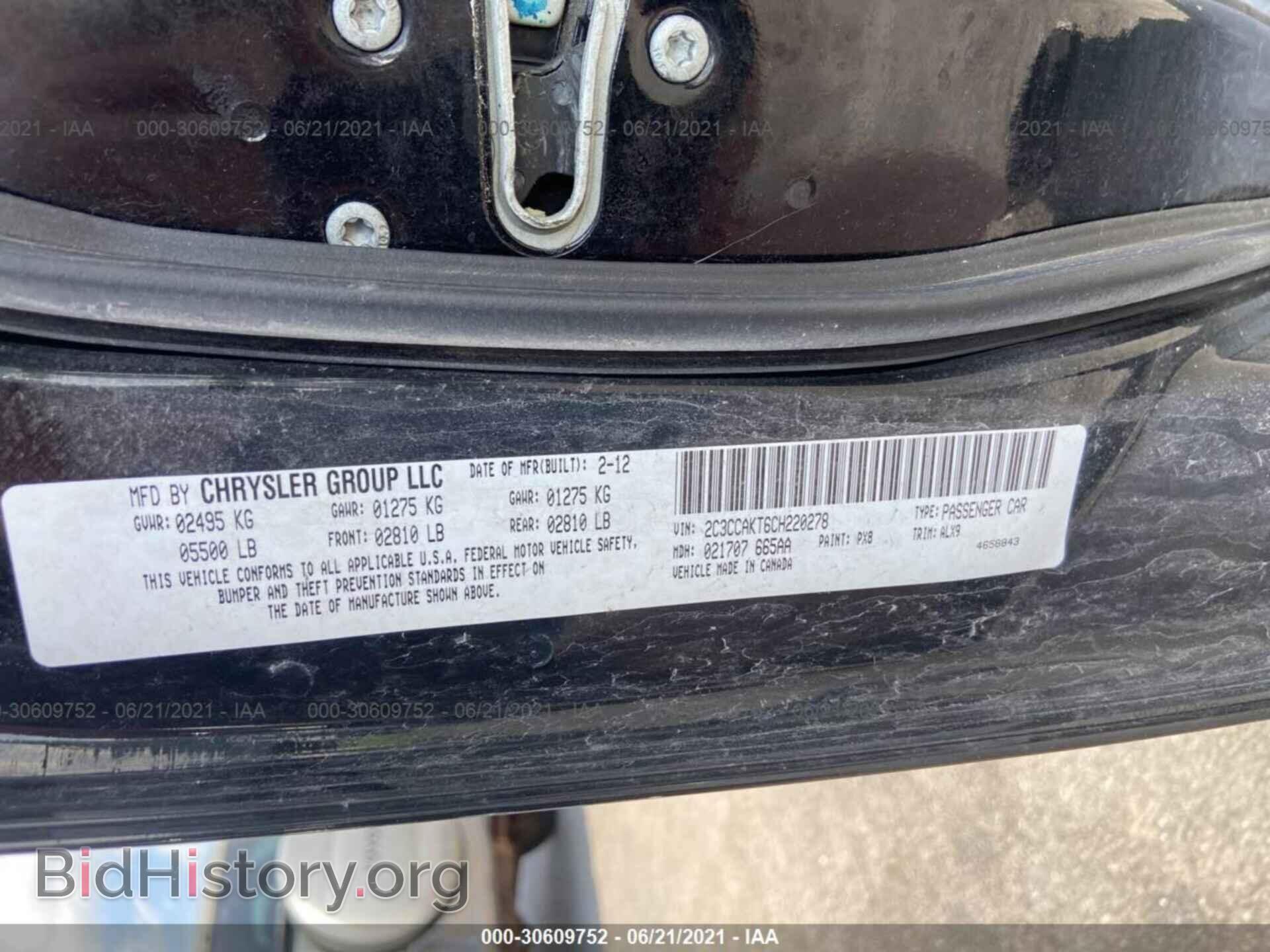 2012 CHRYSLER 300 - VIN: 2C3CCAKT6CH220278 - Фото 9