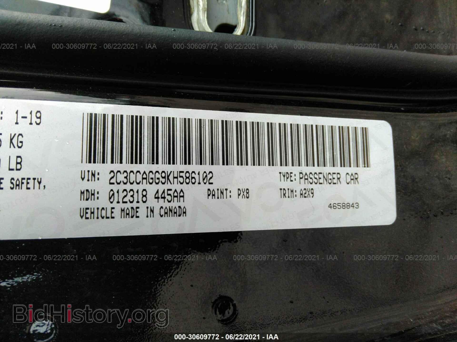 2019 CHRYSLER 300 - VIN: 2C3CCAGG9KH586102 - Фото 9