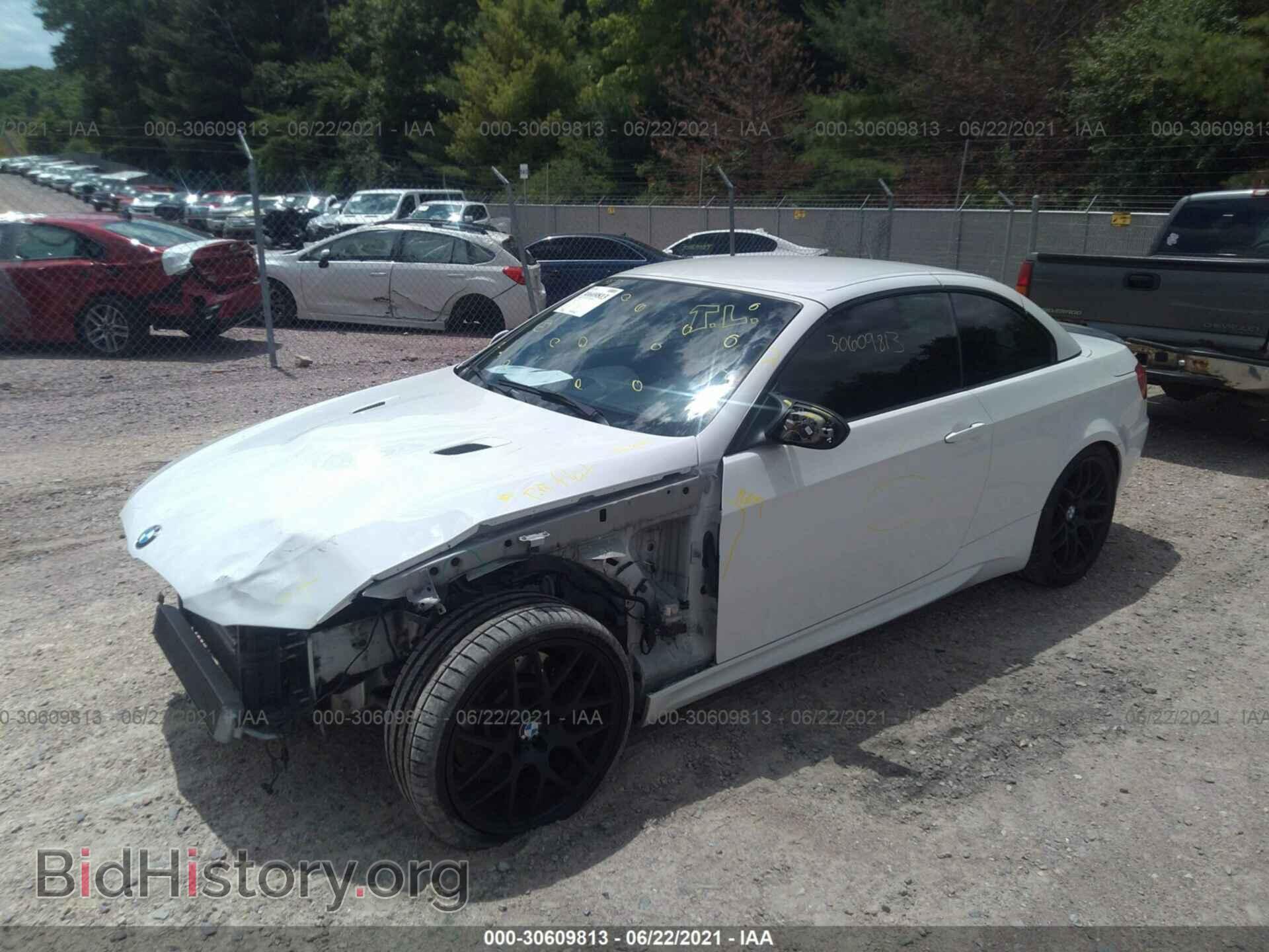 2011 BMW M3 - VIN: WBSDX9C53BE399218 - Фото 2