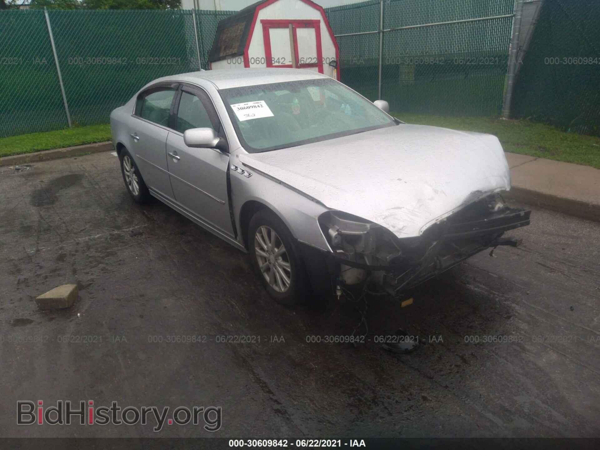 Фотография 1G4HC5EM5AU101396 - BUICK LUCERNE 2010