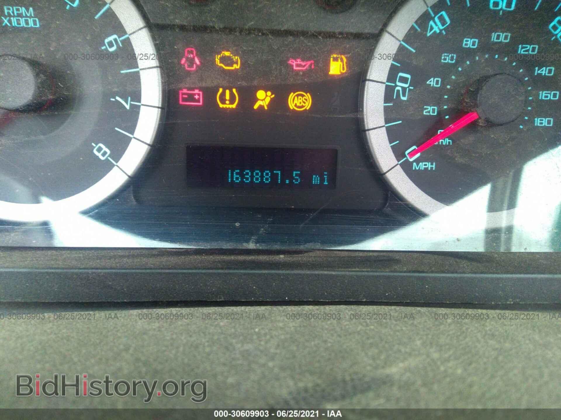 2012 FORD ESCAPE - VIN: 1FMCU0EG7CKB49002 - Photo 7