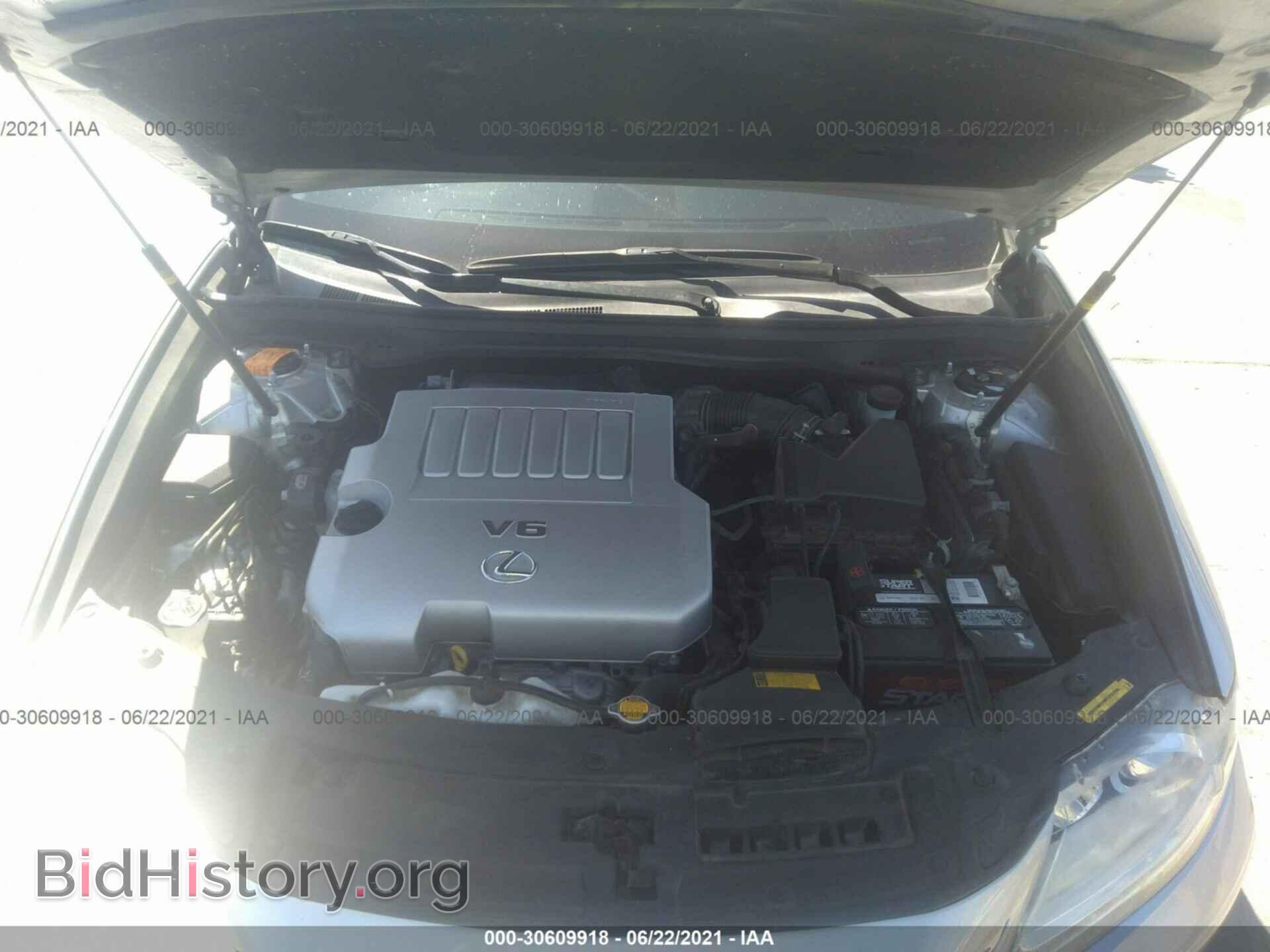 2013 LEXUS ES 350 - VIN: JTHBK1GG4D2020160 - Фото 10