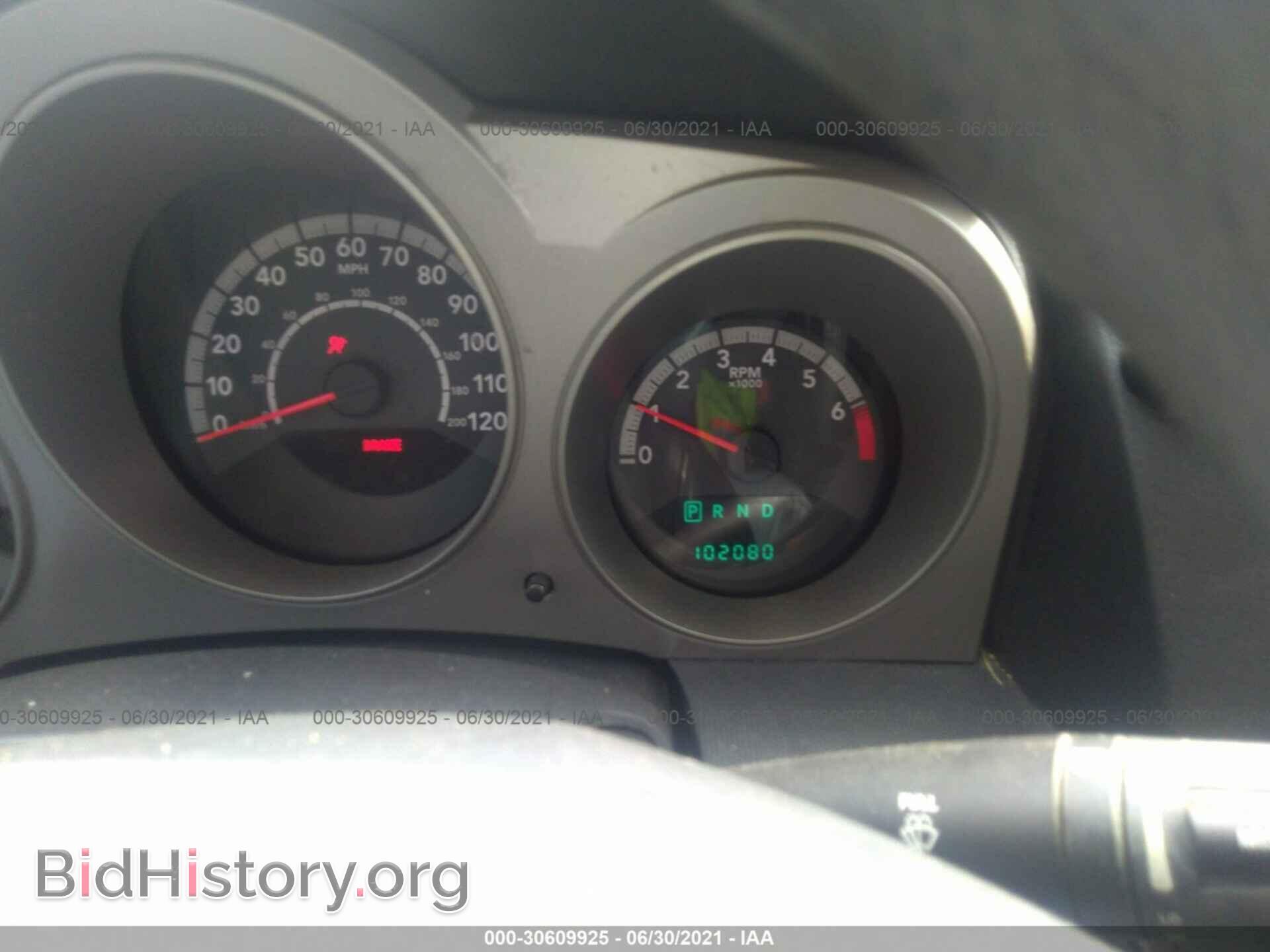 2010 DODGE AVENGER - VIN: 1B3CC4FB2AN202476 - Photo 7