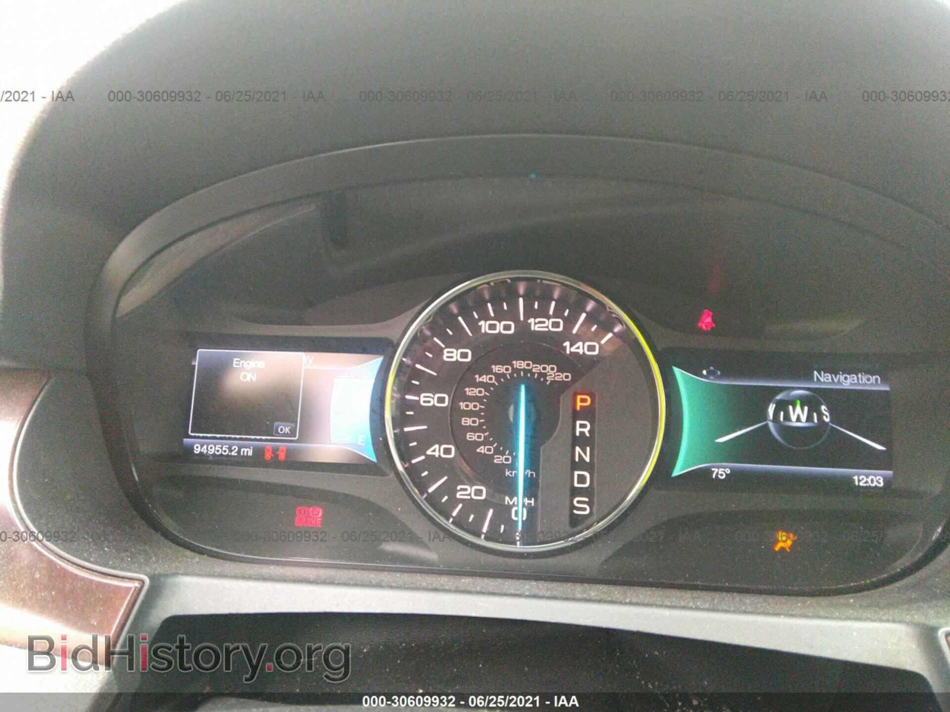 2014 FORD EDGE - VIN: 2FMDK4KC4EBA33725 - Фото 7