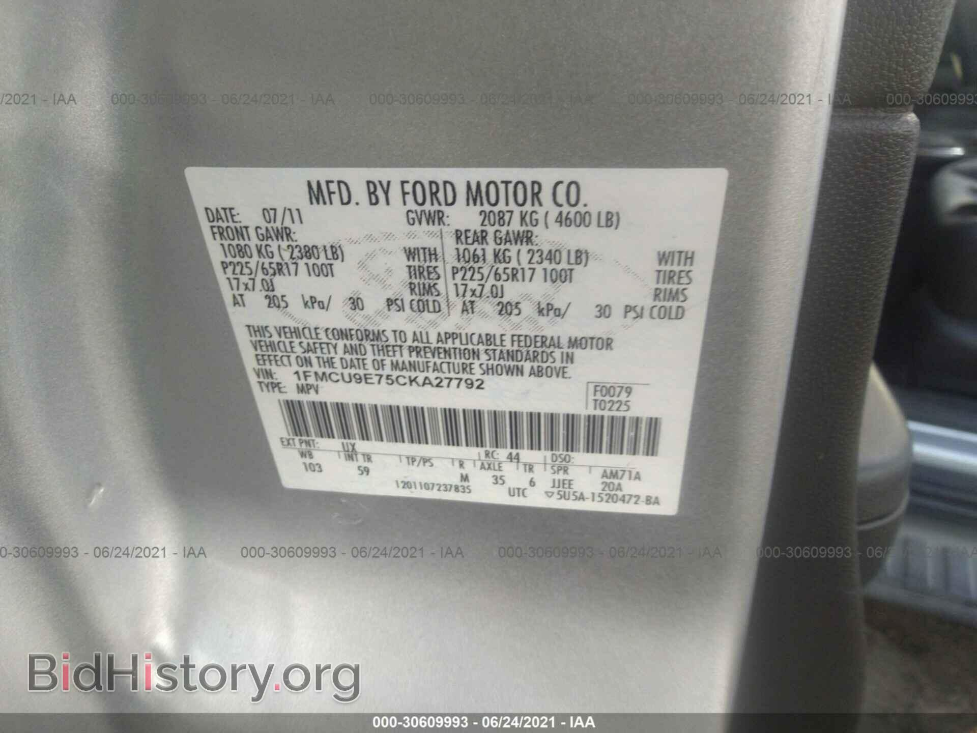 2012 FORD ESCAPE - VIN: 1FMCU9E75CKA27792 - Фото 9