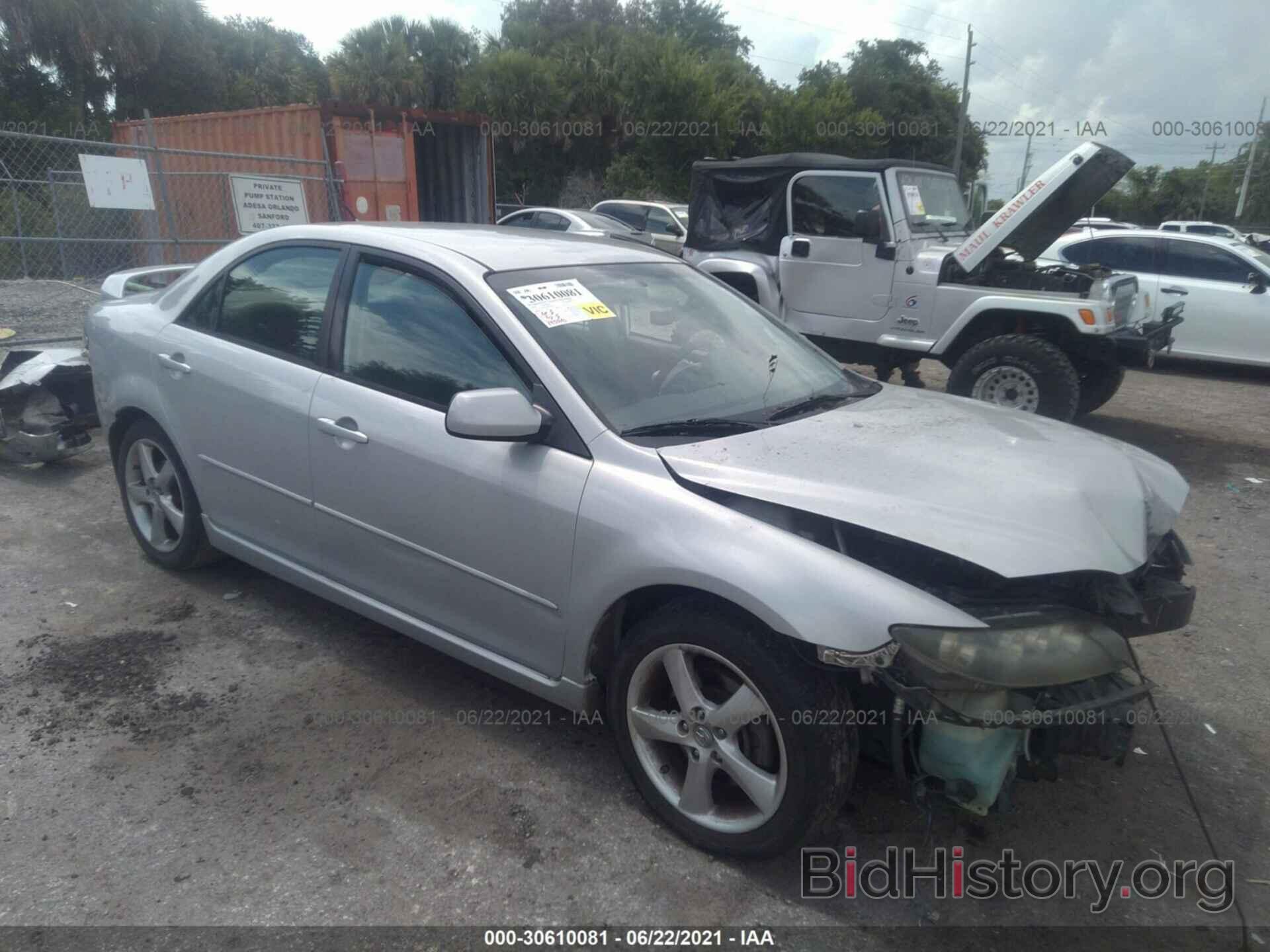 Photo 1YVHP80C685M16165 - MAZDA MAZDA6 2008