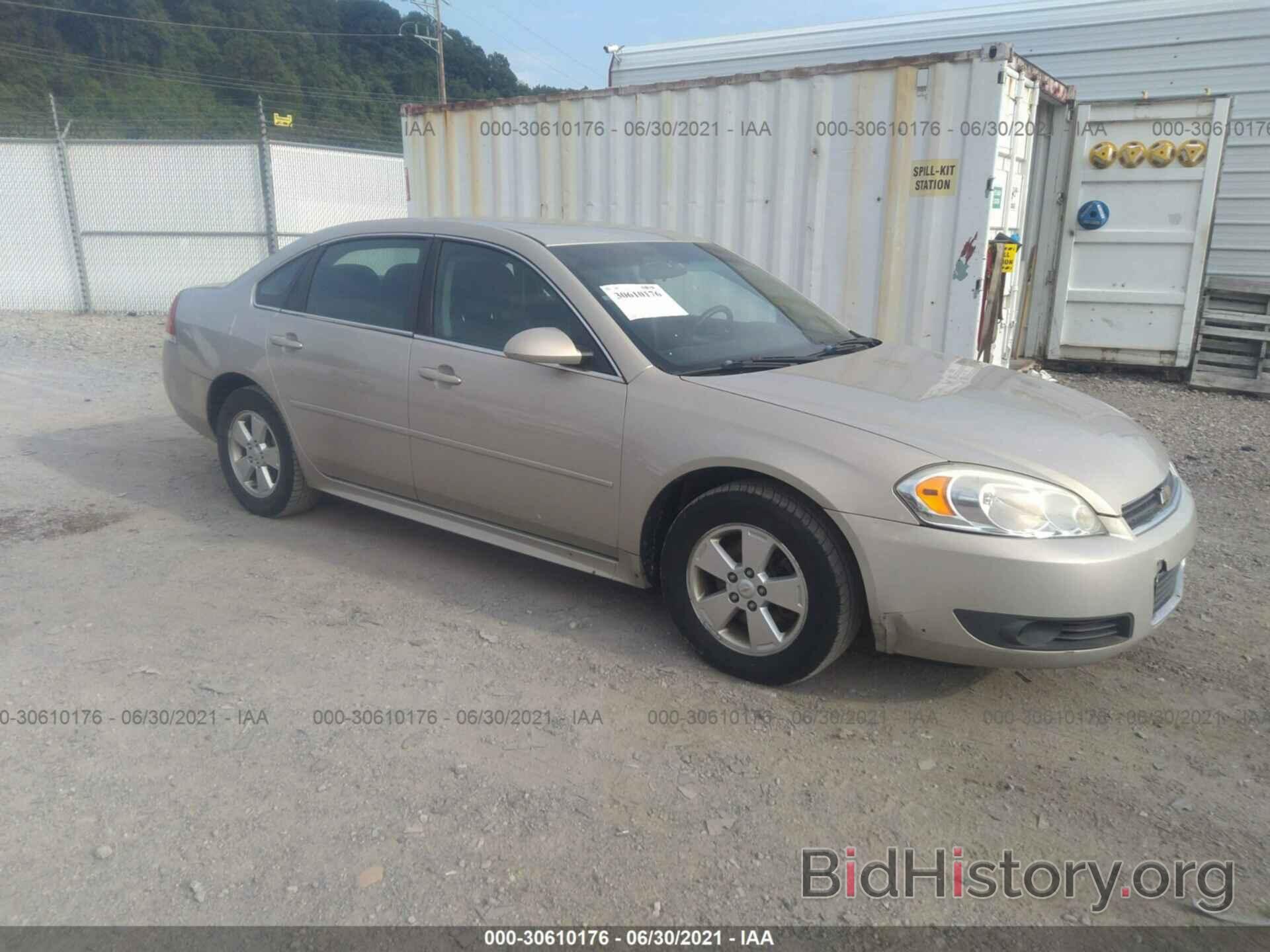 Photo 2G1WG5EK6B1239940 - CHEVROLET IMPALA 2011