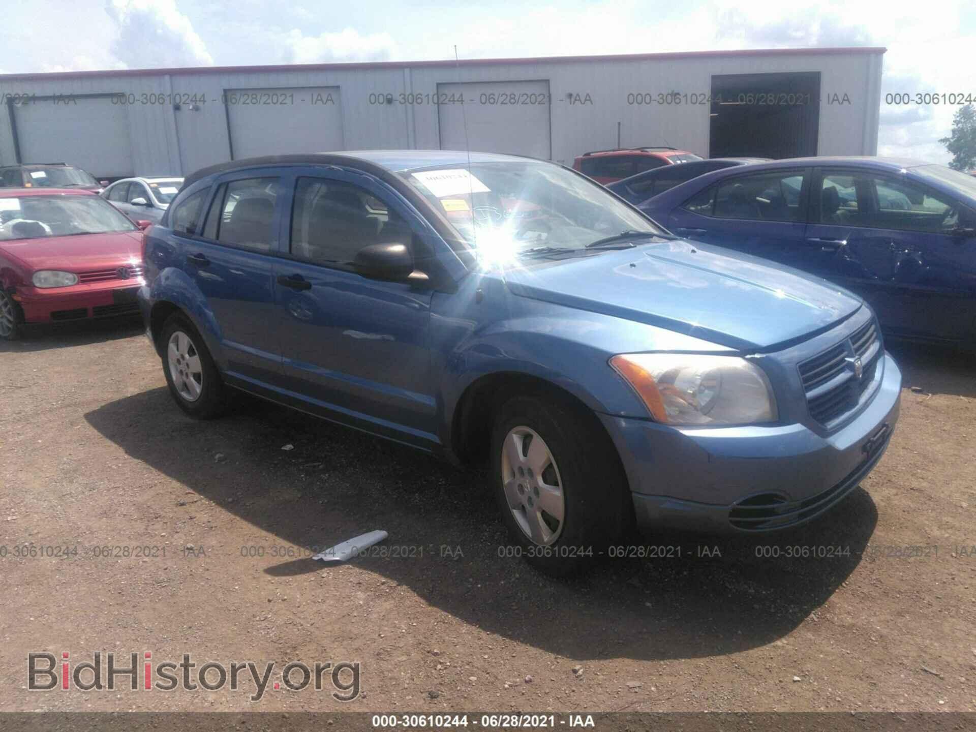 Фотография 1B3HB28B77D324985 - DODGE CALIBER 2007