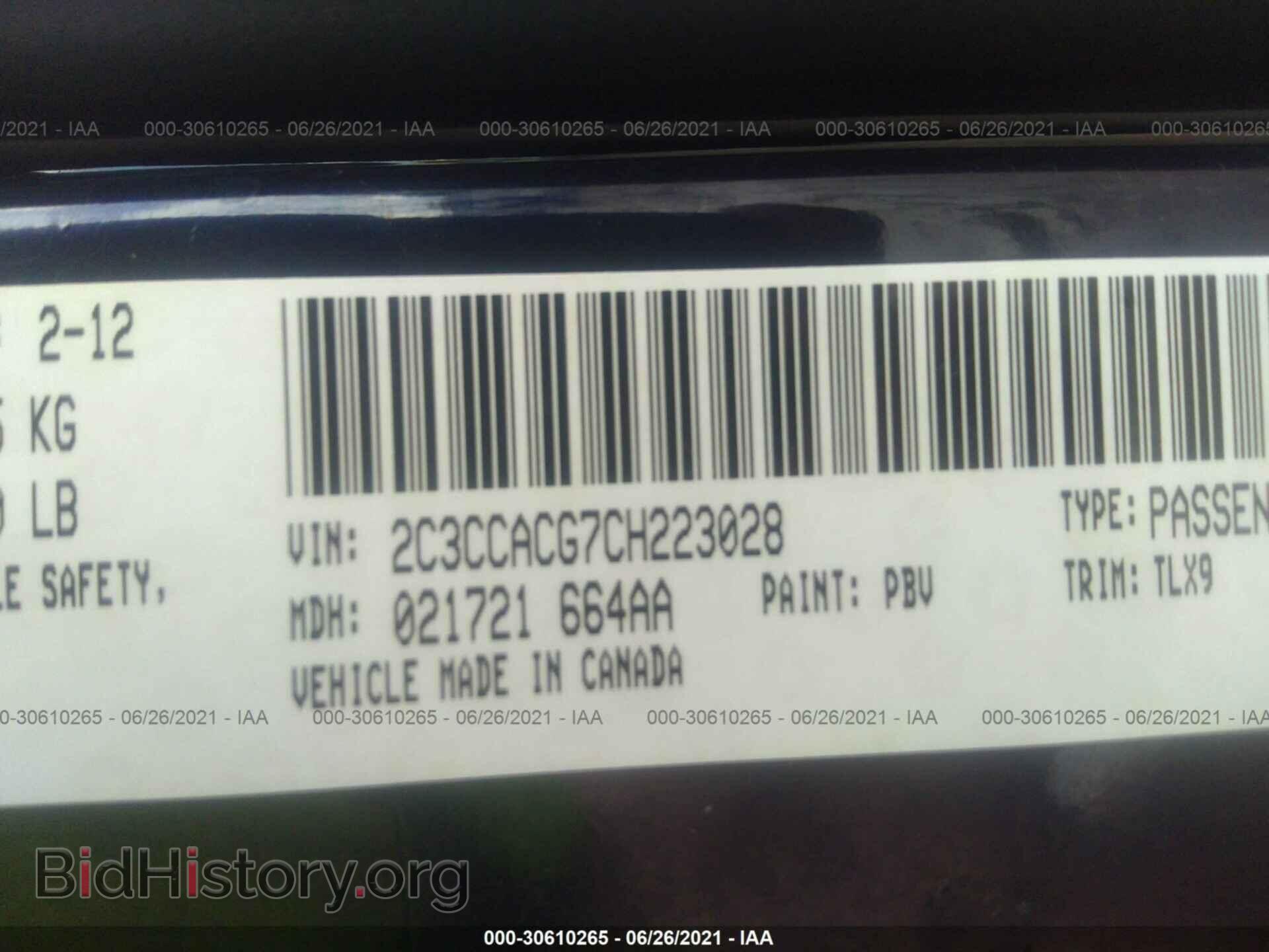 2012 CHRYSLER 300 - VIN: 2C3CCACG7CH223028 - Фото 9