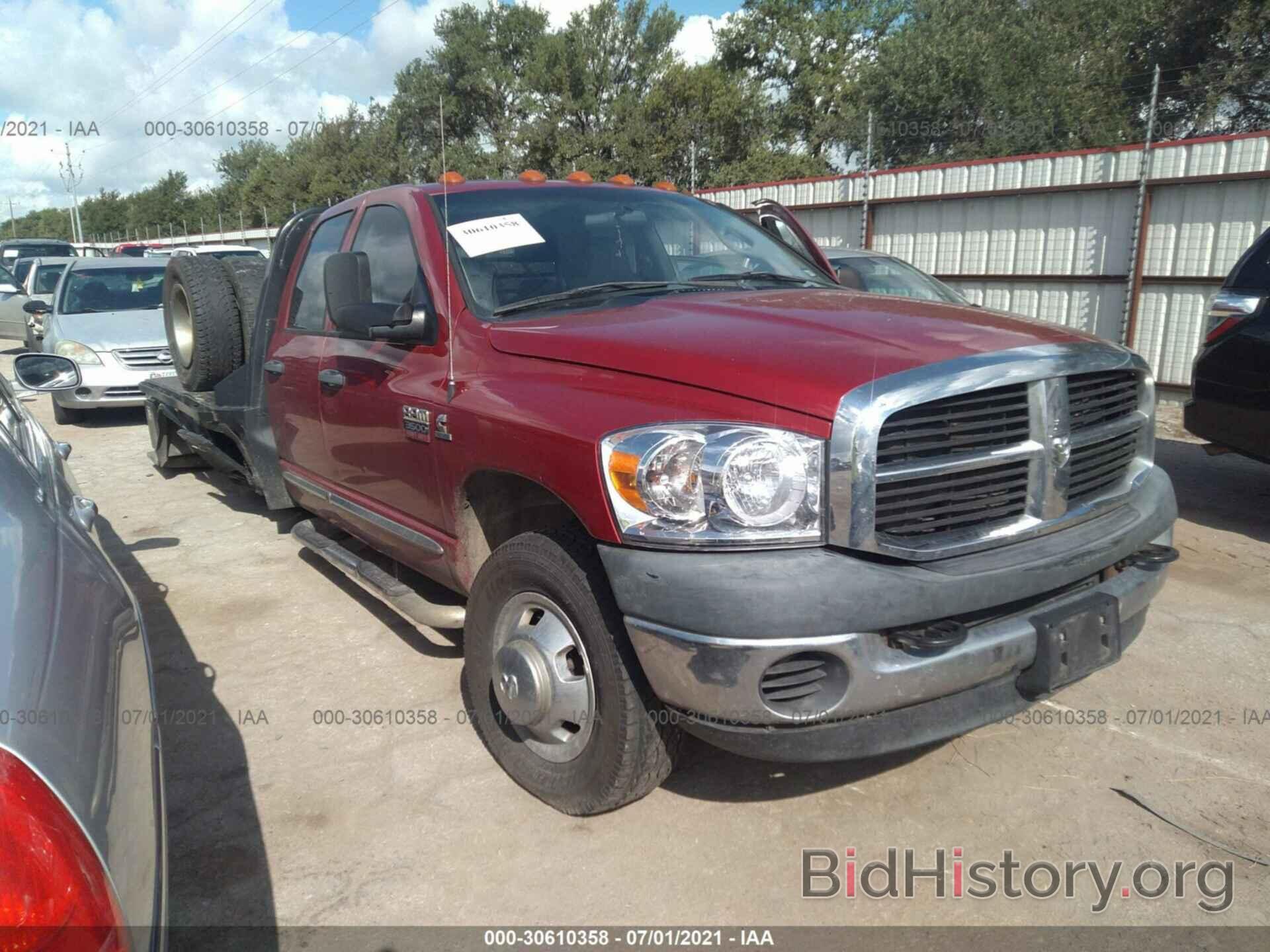 Photo 3D7MX48A58G192983 - DODGE RAM 3500 2008