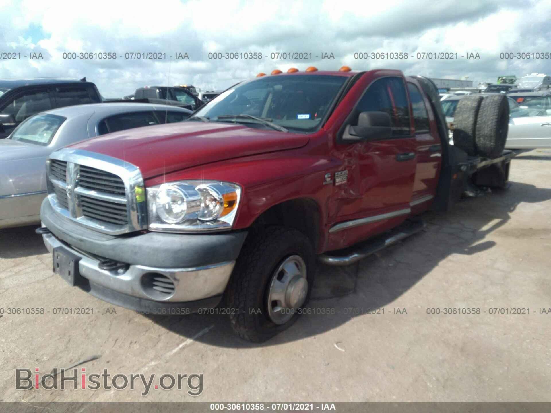 2008 DODGE RAM 3500 - VIN: 3D7MX48A58G192983 - Фото 2